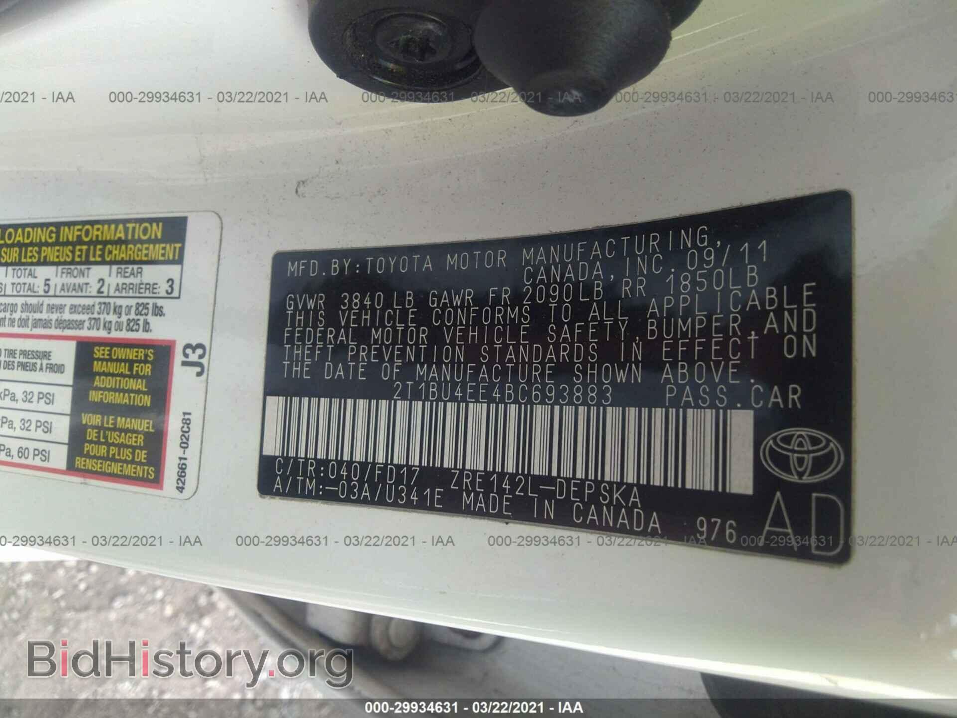 2011 TOYOTA COROLLA - VIN: 2T1BU4EE4BC693883 - Фото 9