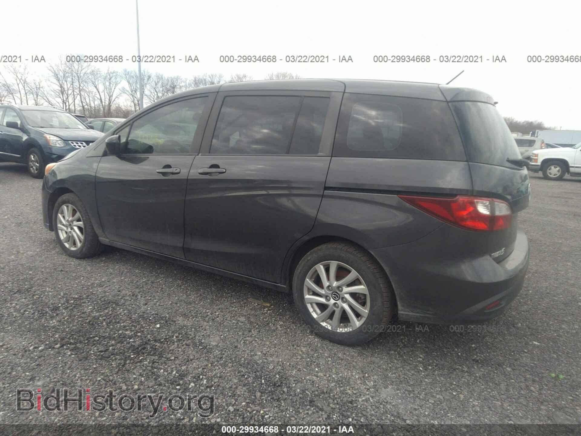 2013 MAZDA MAZDA5 - VIN: JM1CW2BL0D0149397 - Фото 3