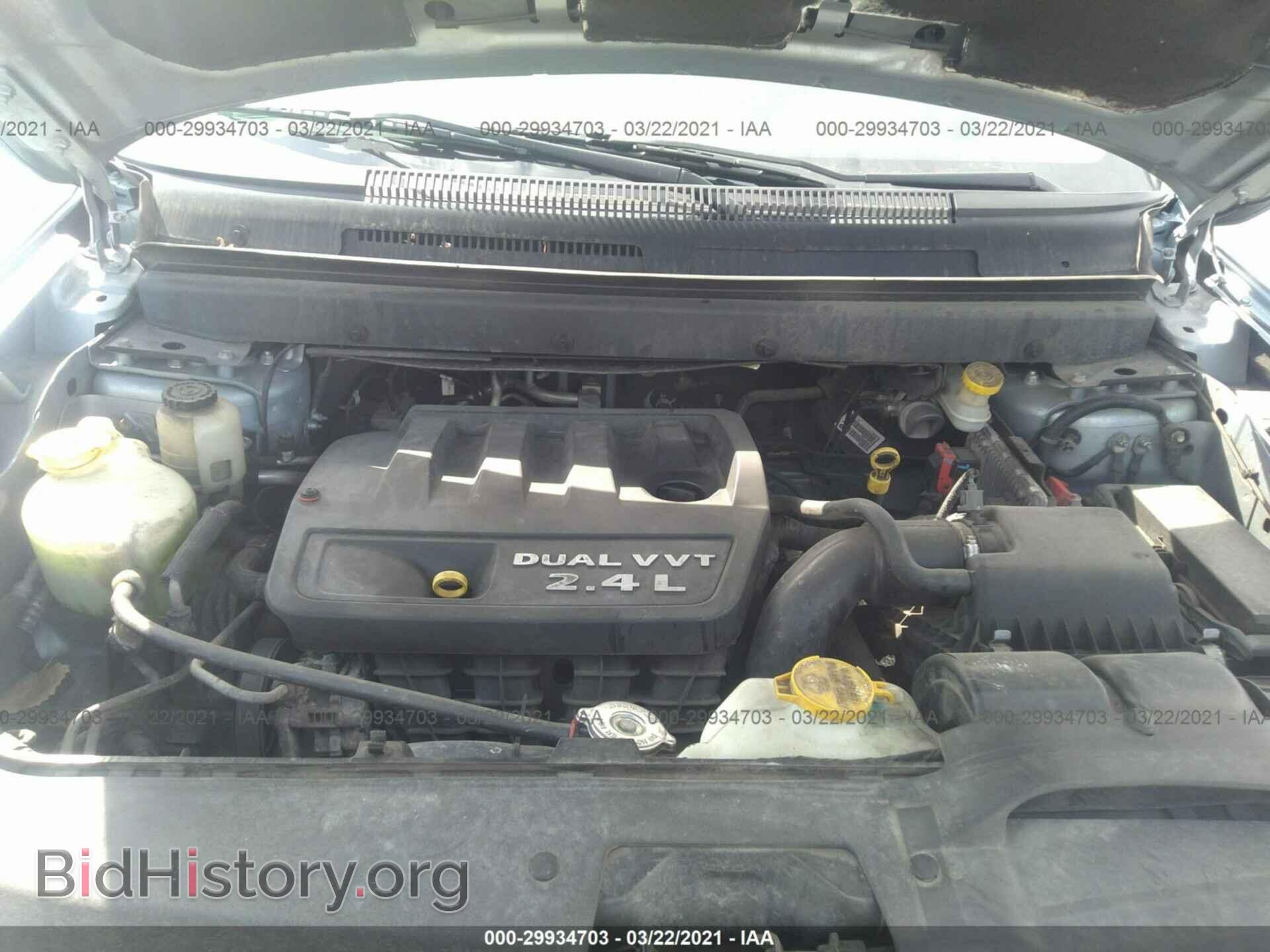2013 DODGE JOURNEY - VIN: 3C4PDCBB4DT687317 - Фото 10