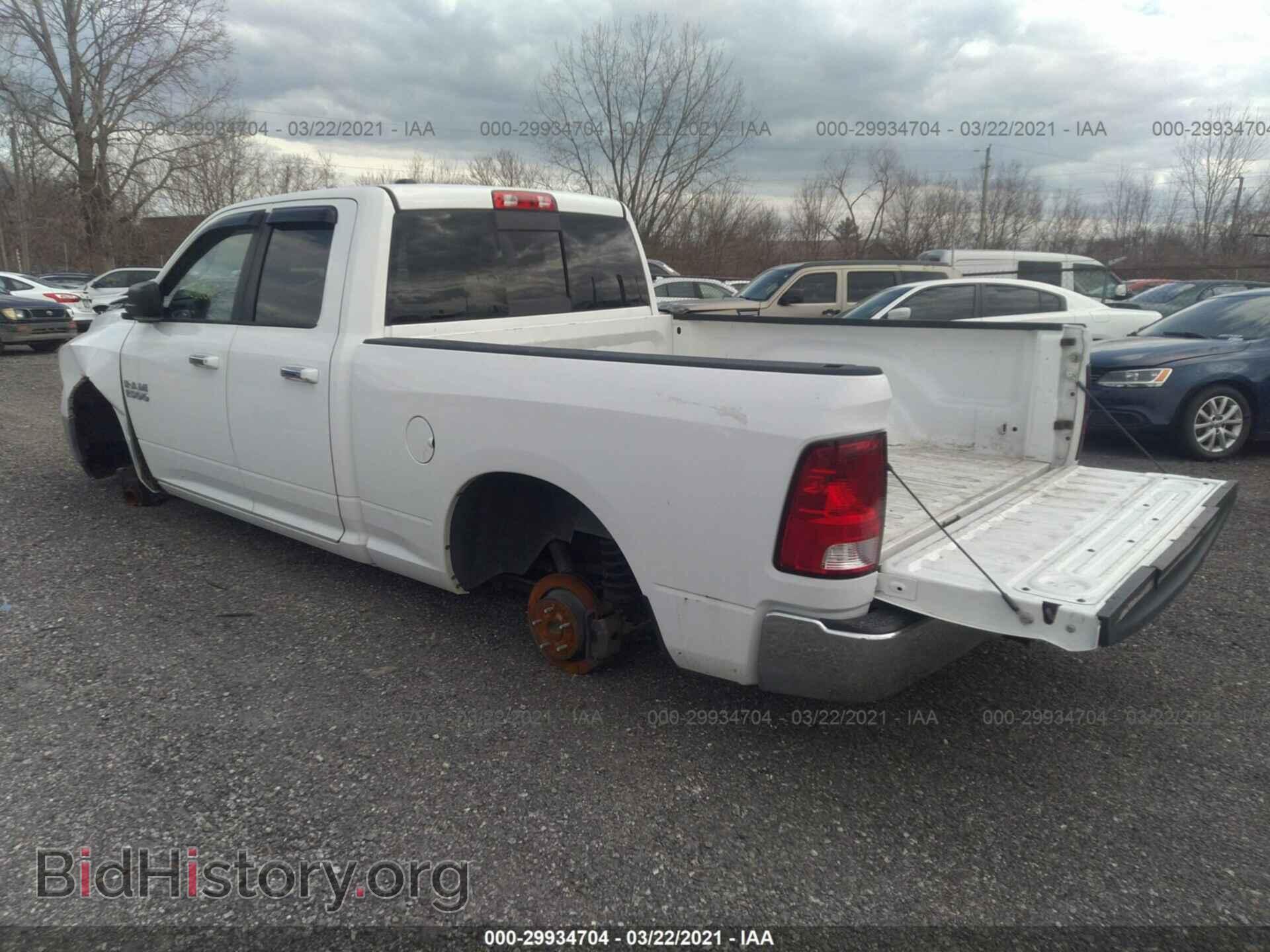 2015 RAM 1500 - VIN: 1C6RR6GGXFS529642 - Фото 3