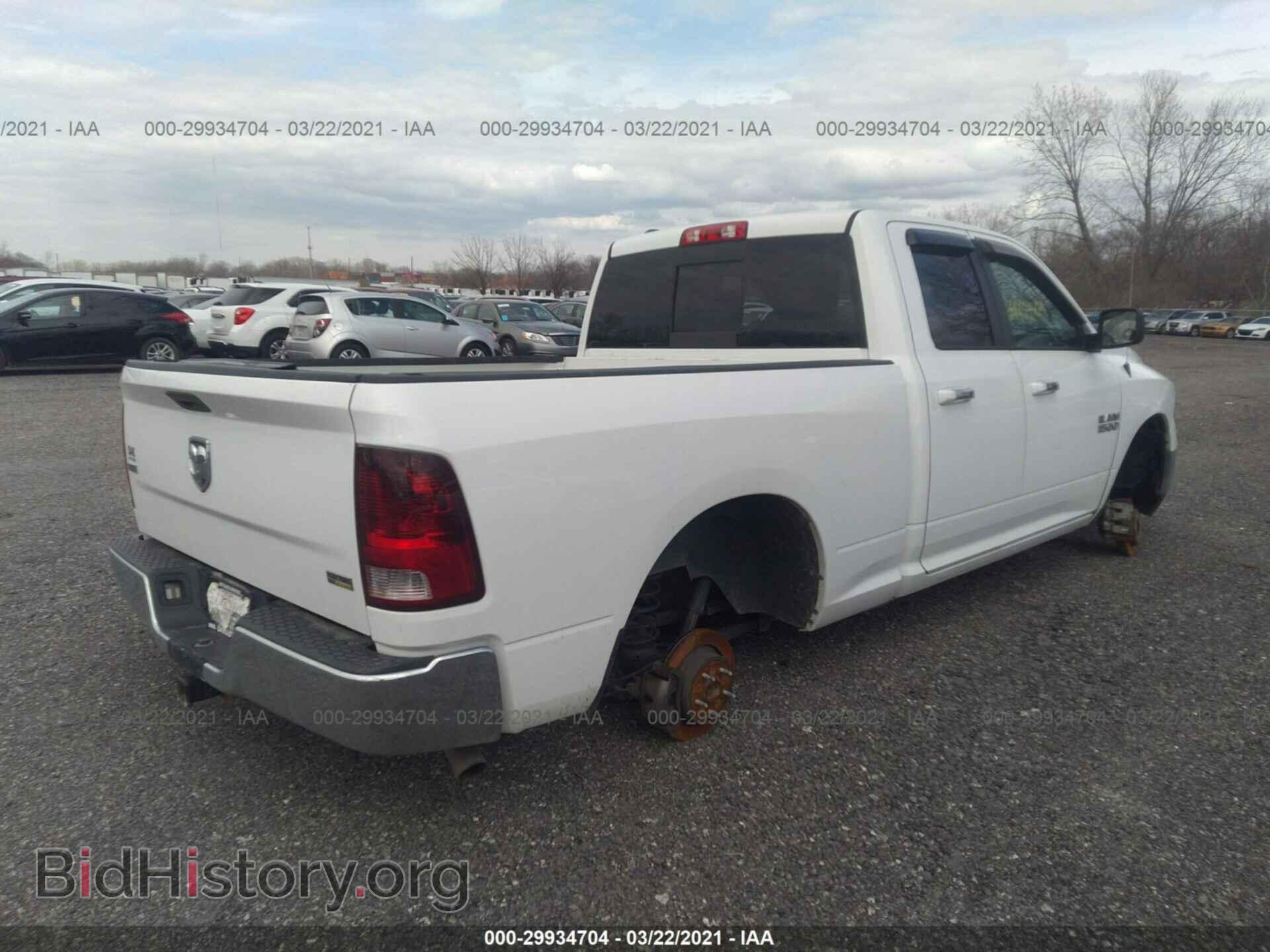 2015 RAM 1500 - VIN: 1C6RR6GGXFS529642 - Фото 4