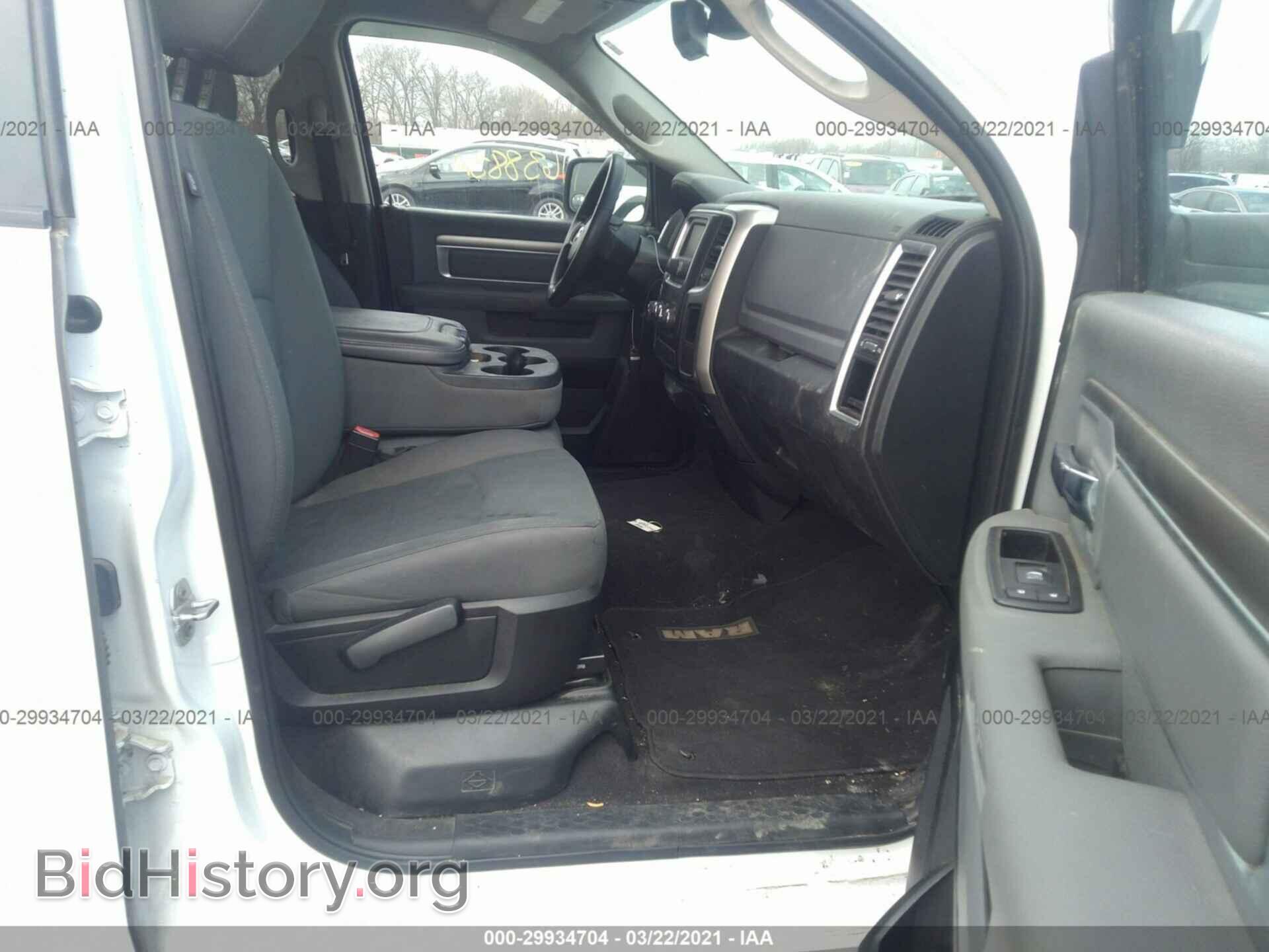 2015 RAM 1500 - VIN: 1C6RR6GGXFS529642 - Фото 5