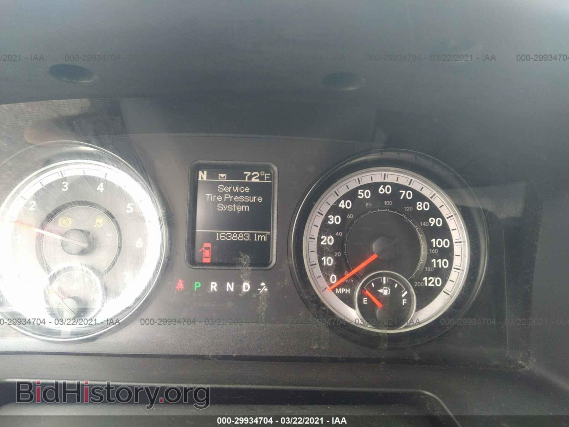 2015 RAM 1500 - VIN: 1C6RR6GGXFS529642 - Фото 7