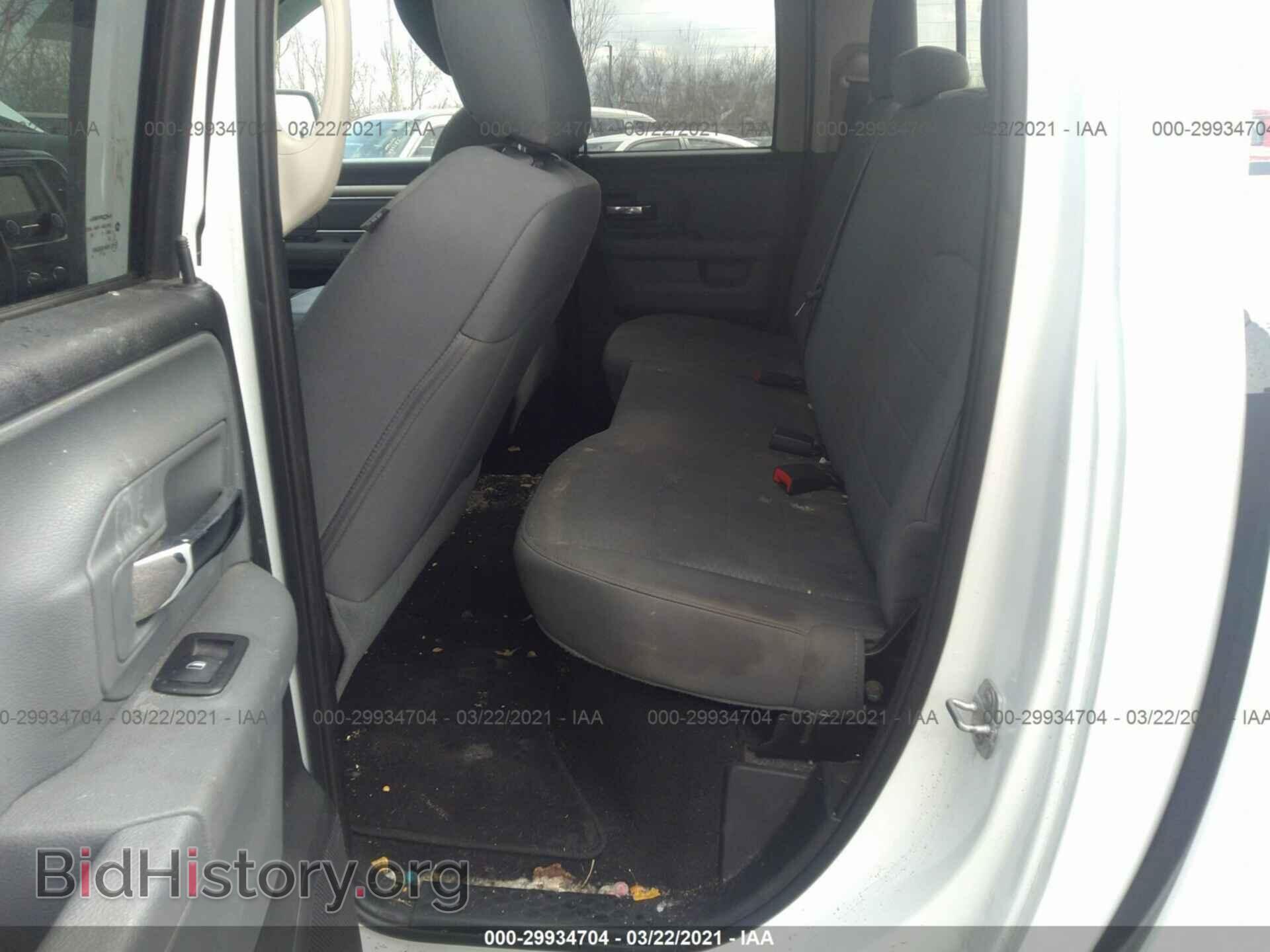 2015 RAM 1500 - VIN: 1C6RR6GGXFS529642 - Фото 8