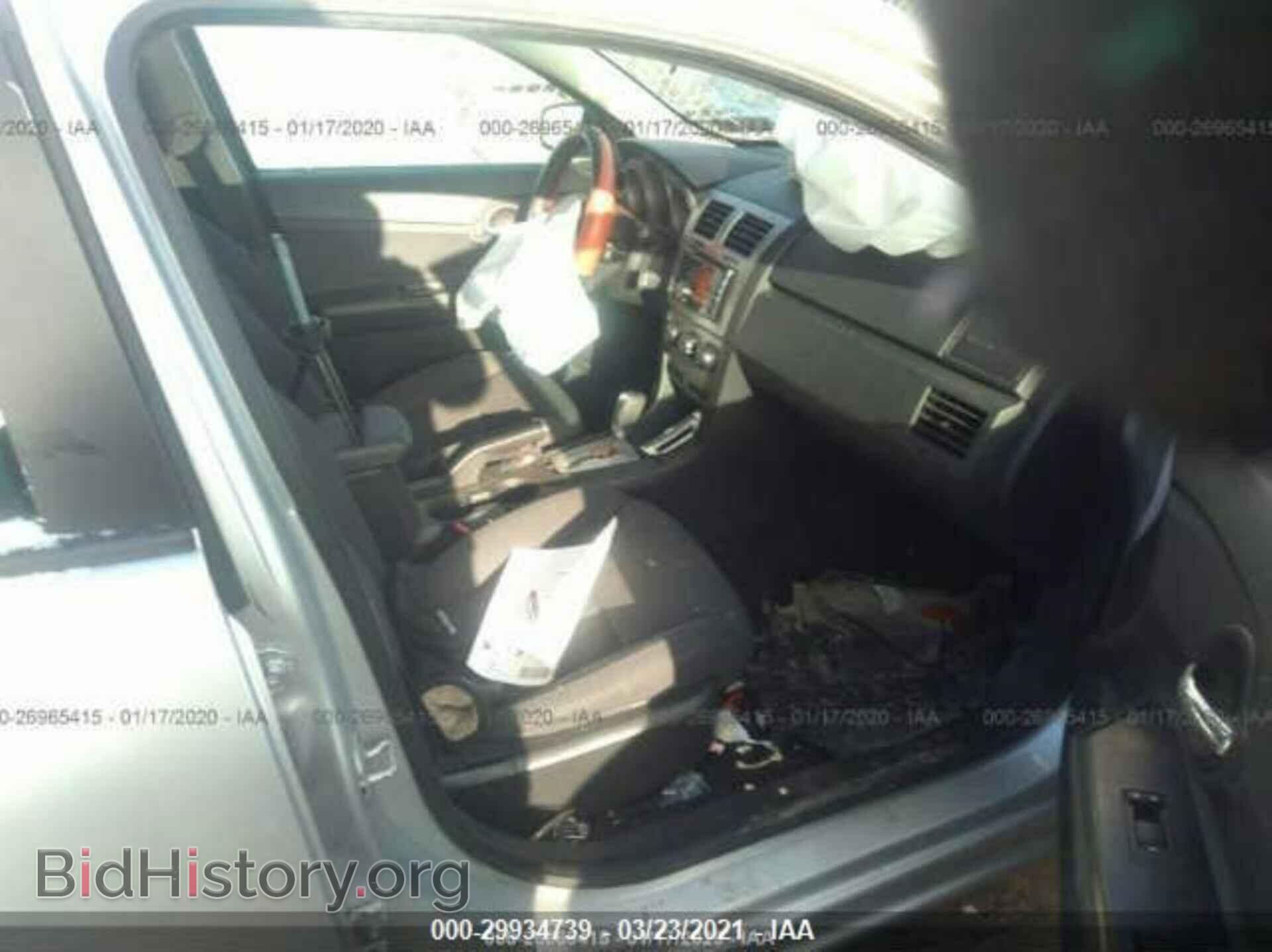 2010 DODGE AVENGER - VIN: 1B3CC4FB3AN198776 - Photo 5