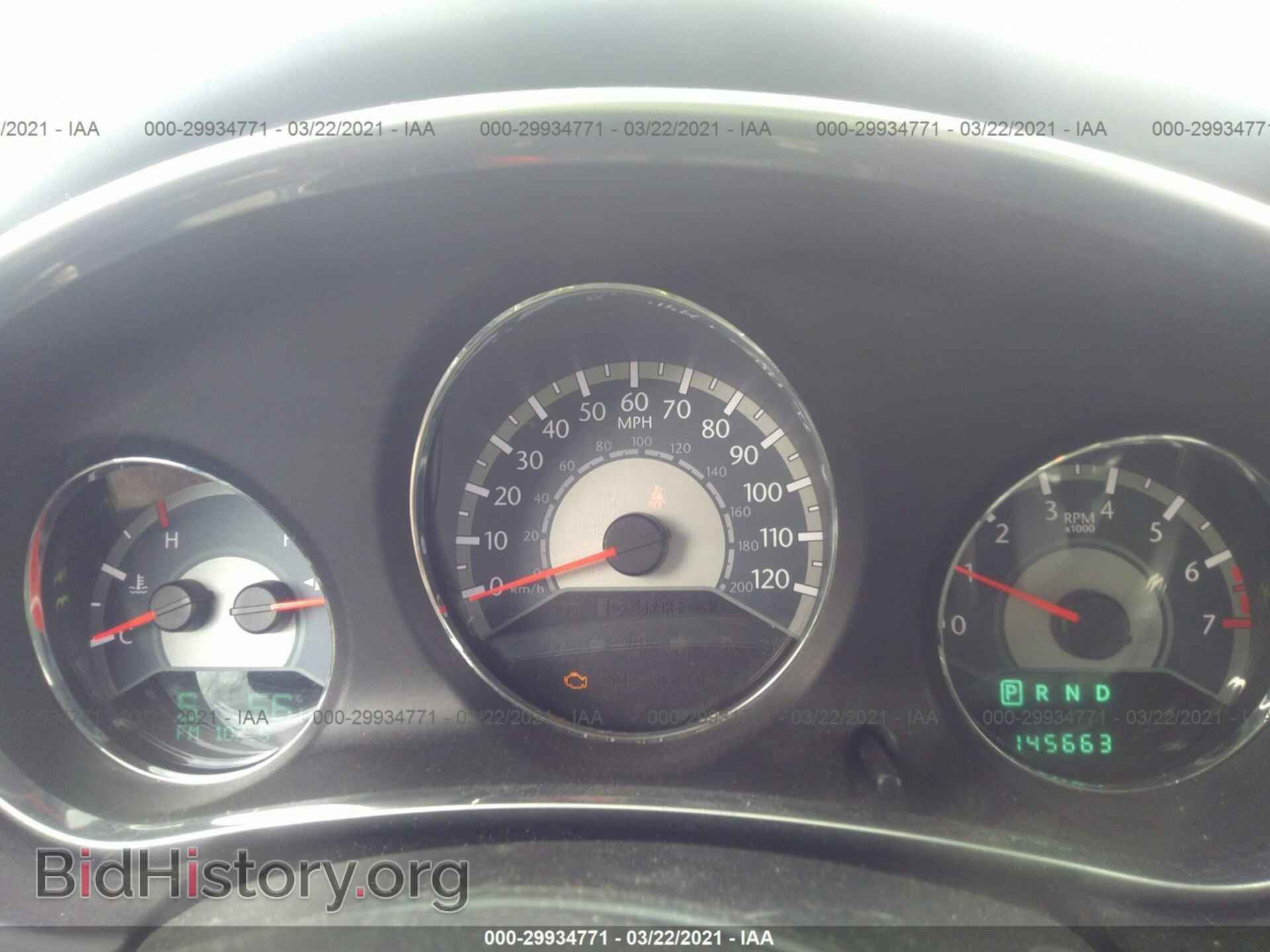 2012 CHRYSLER 200 - VIN: 1C3CCBCB9CN203347 - Фото 7