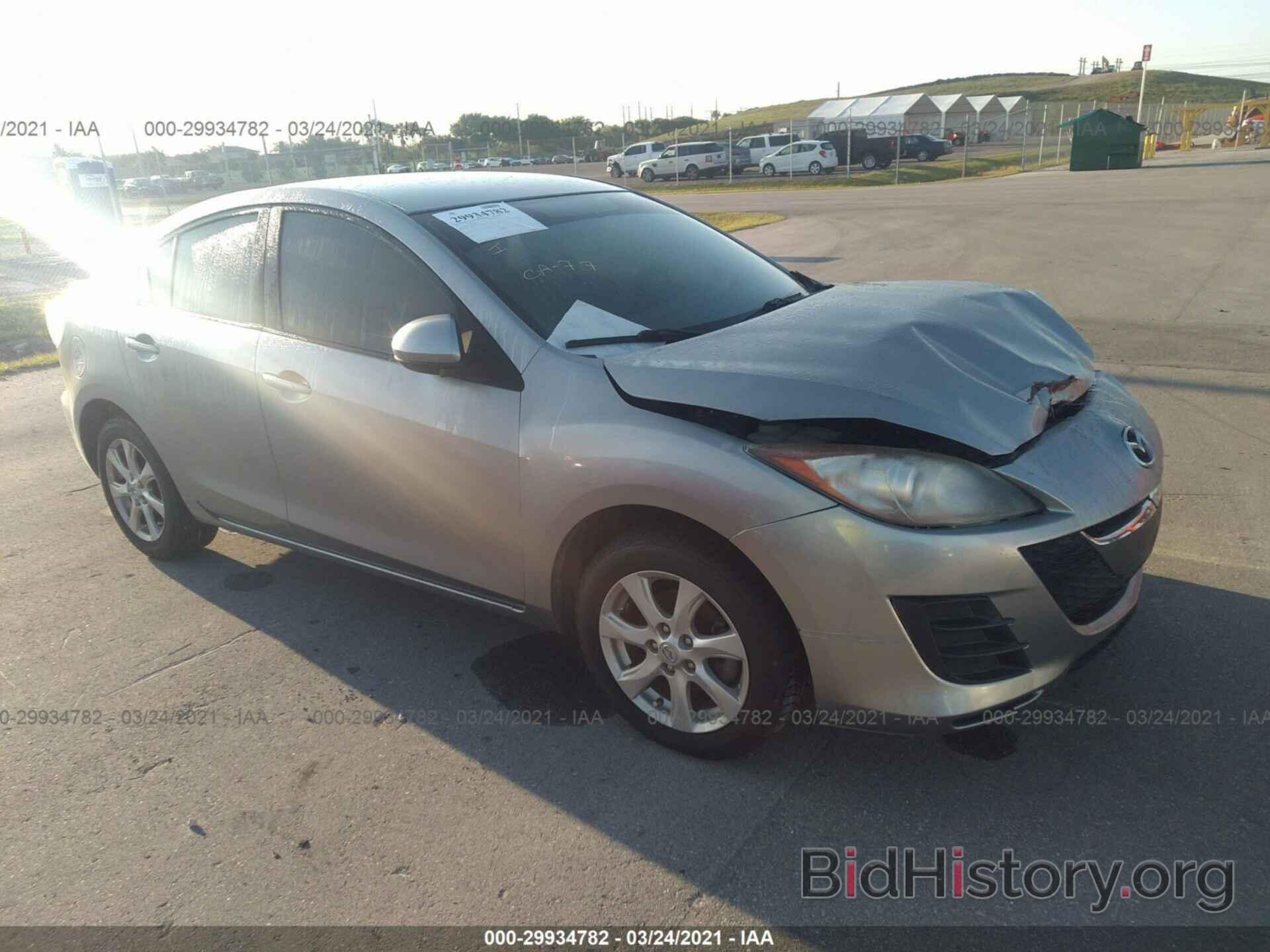 Photo JM1BL1SF7A1197476 - MAZDA MAZDA3 2010