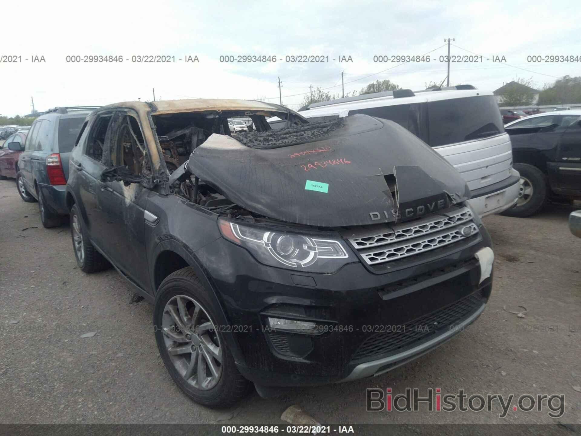 Photo SALCR2RX5JH740699 - LAND ROVER DISCOVERY SPORT 2018