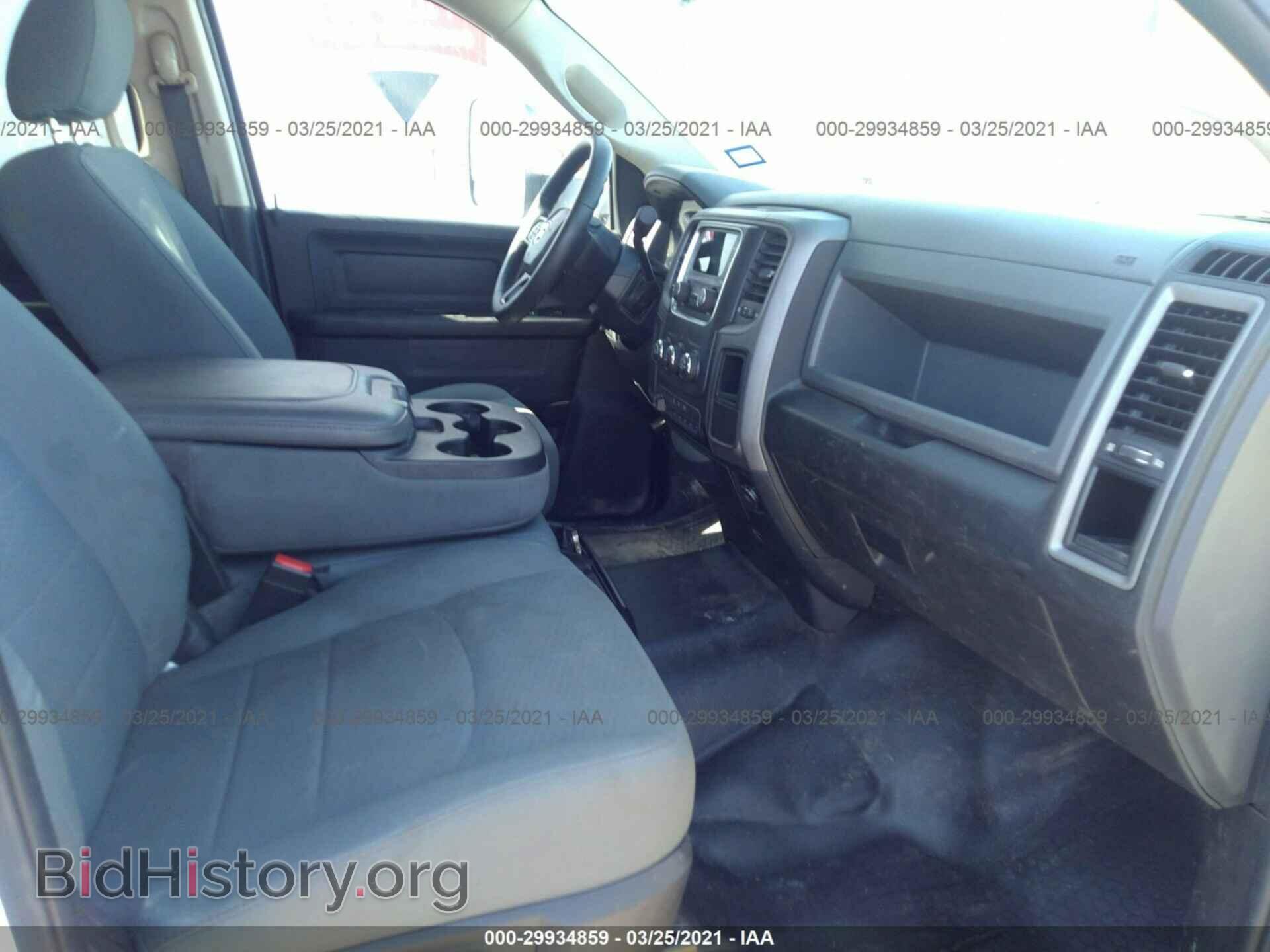 2017 RAM 3500 CHASSIS CAB - VIN: 3C7WRSCL6HG717949 - Photo 5