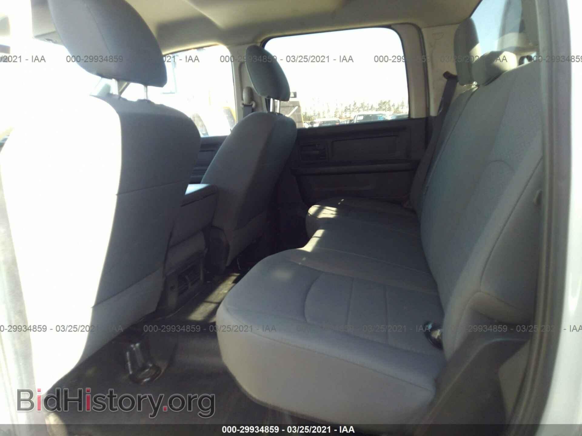 2017 RAM 3500 CHASSIS CAB - VIN: 3C7WRSCL6HG717949 - Photo 7