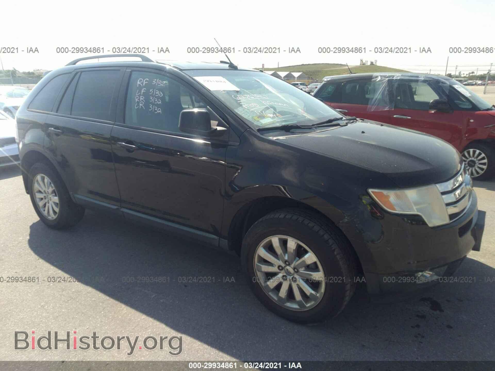Photo 2FMDK39C57BA57101 - FORD EDGE 2007