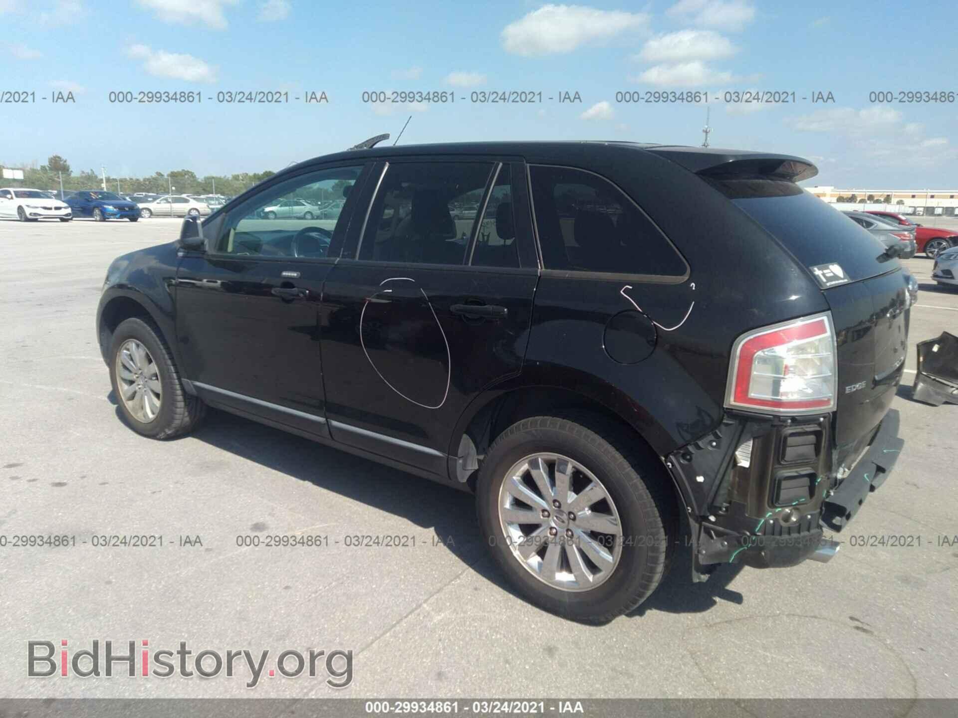 2007 FORD EDGE - VIN: 2FMDK39C57BA57101 - Photo 3