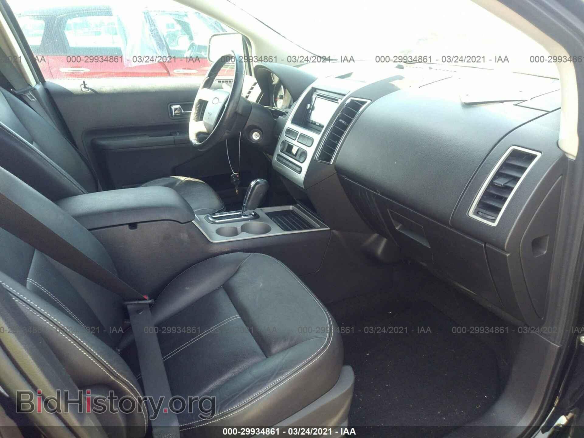 2007 FORD EDGE - VIN: 2FMDK39C57BA57101 - Photo 5