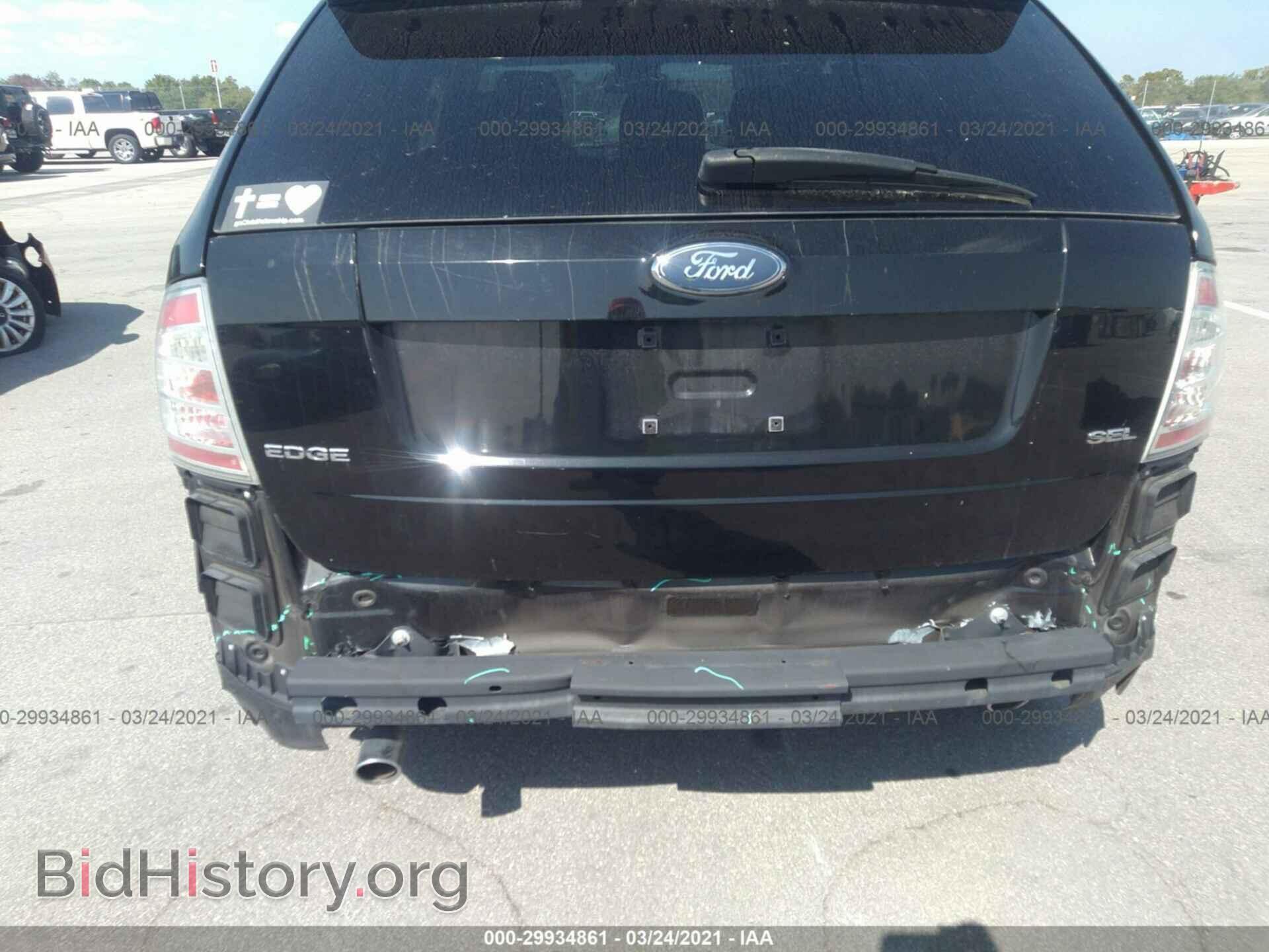 2007 FORD EDGE - VIN: 2FMDK39C57BA57101 - Photo 6