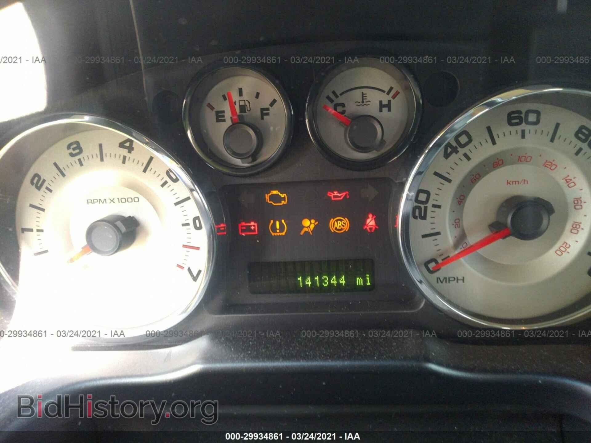 2007 FORD EDGE - VIN: 2FMDK39C57BA57101 - Photo 7