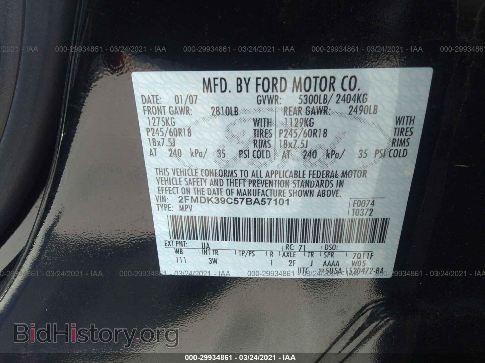2007 FORD EDGE - VIN: 2FMDK39C57BA57101 - Photo 9