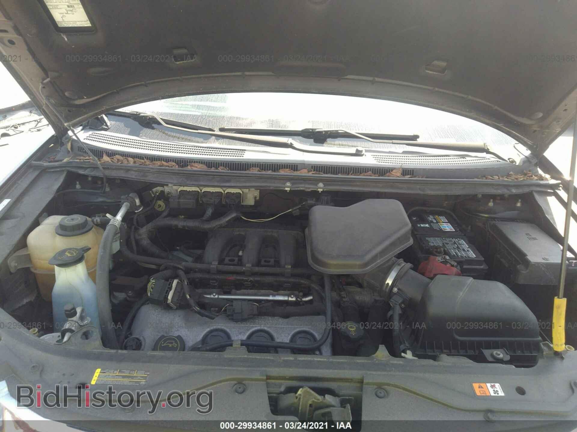 2007 FORD EDGE - VIN: 2FMDK39C57BA57101 - Photo 10