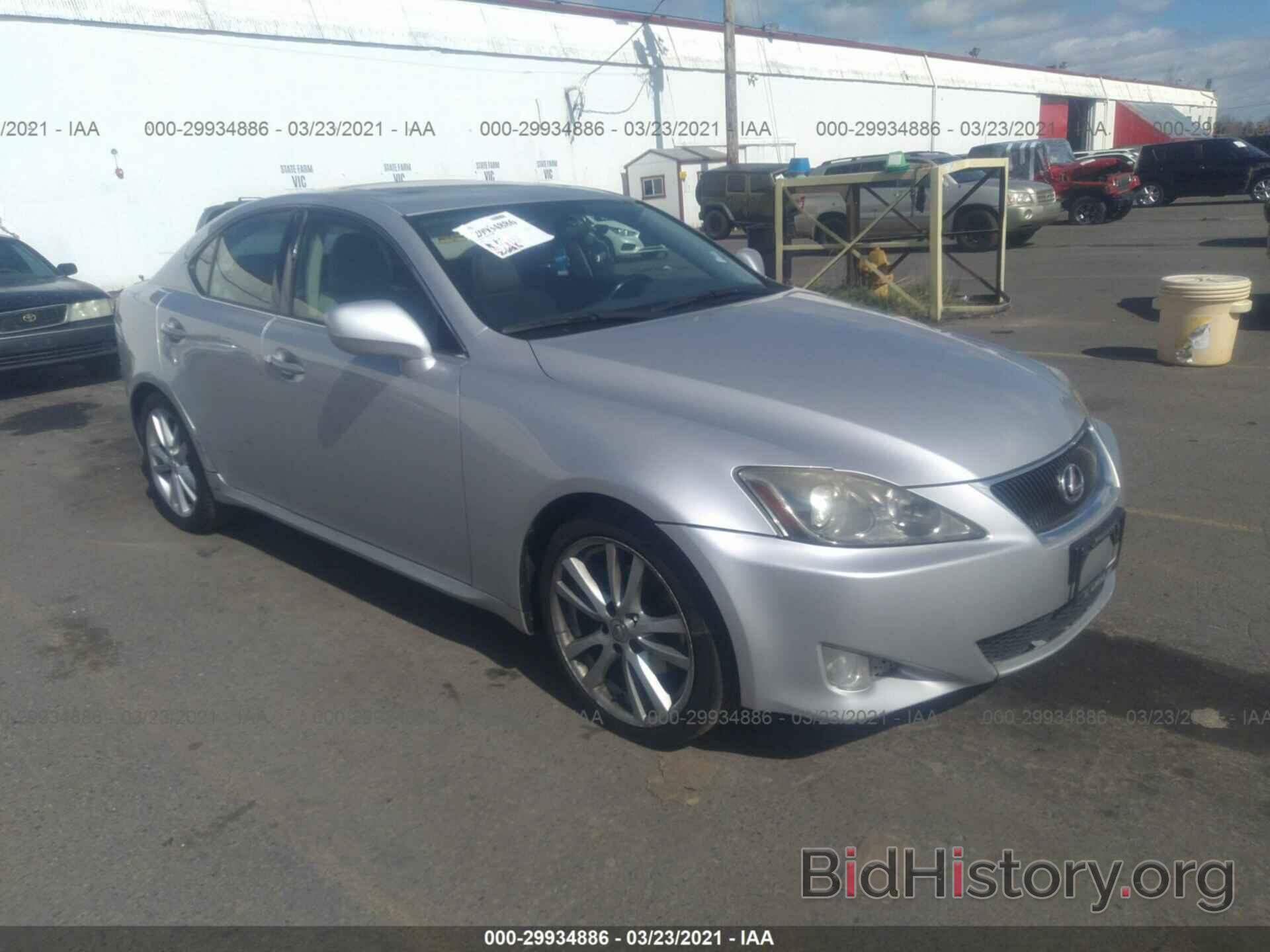 Photo JTHBK262365016582 - LEXUS IS 250 2006