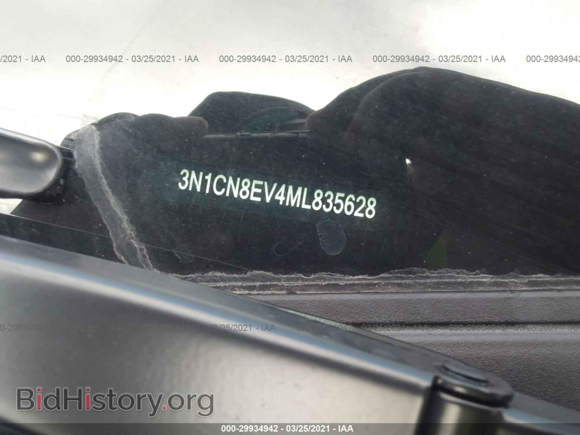 2021 NISSAN VERSA - VIN: 3N1CN8EV4ML835628 - Фото 9