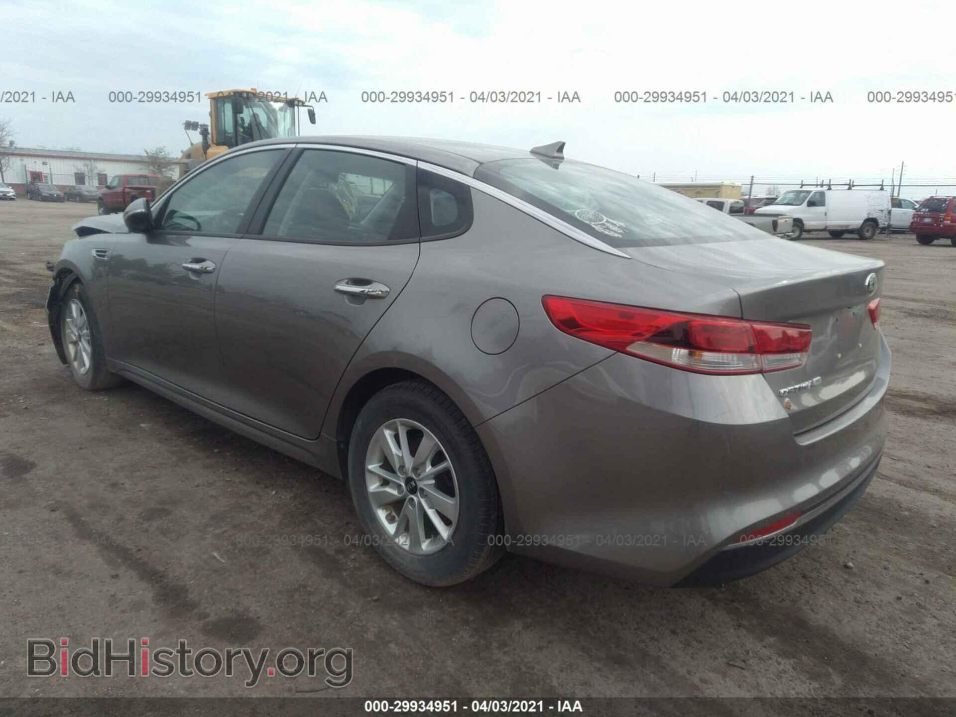 2017 KIA OPTIMA - VIN: 5XXGT4L33HG149516 - Фото 3