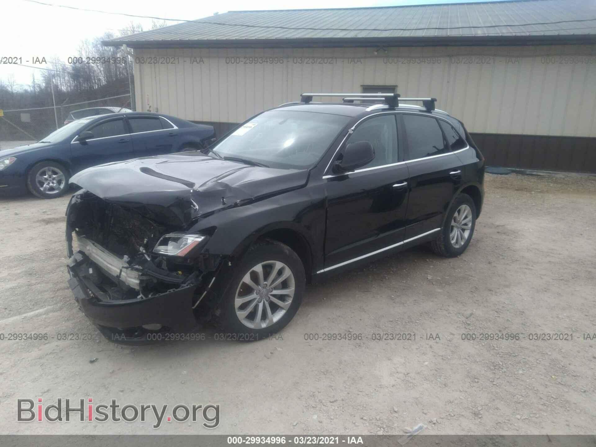 2015 AUDI Q5 - VIN: WA1CFAFP6FA126012 - Фото 2