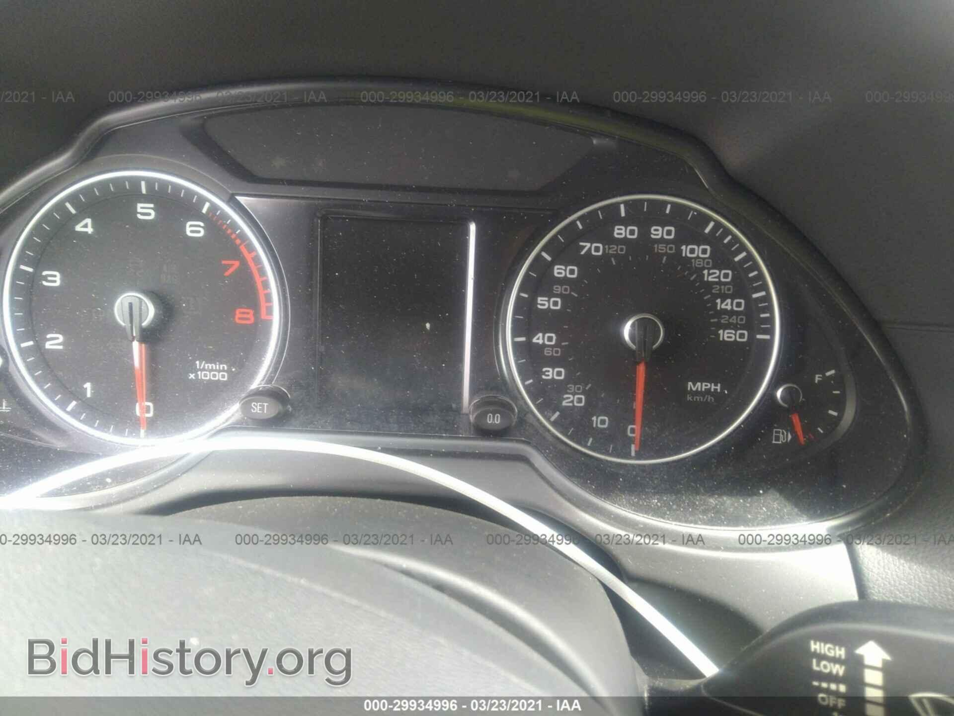 2015 AUDI Q5 - VIN: WA1CFAFP6FA126012 - Фото 7