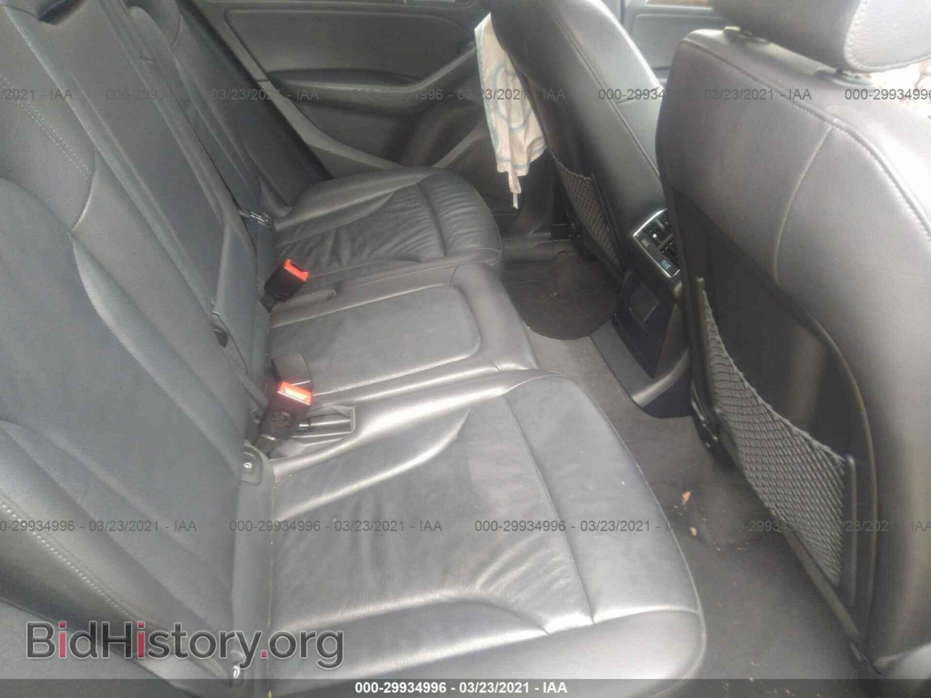 2015 AUDI Q5 - VIN: WA1CFAFP6FA126012 - Фото 8