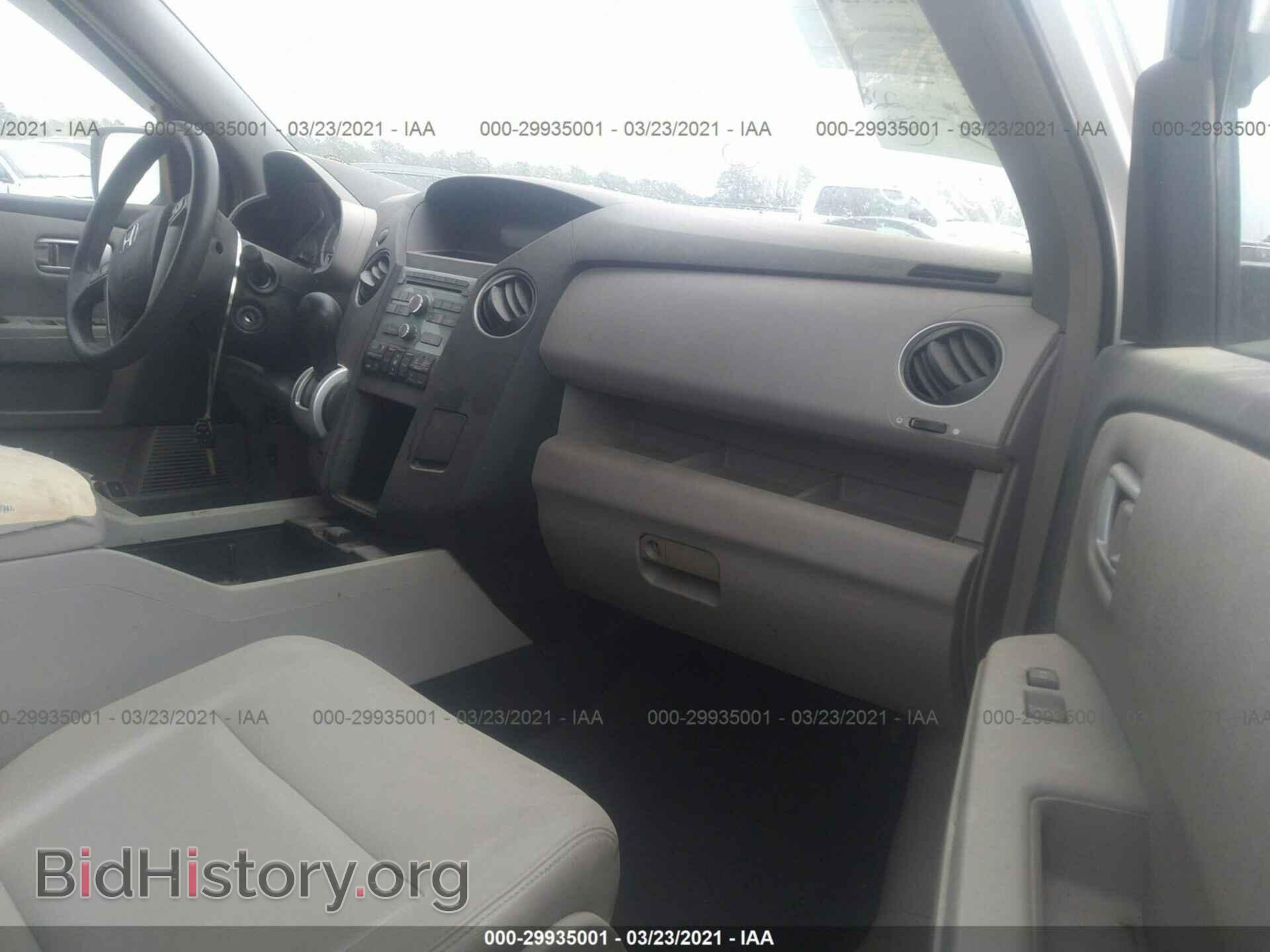 2009 HONDA PILOT - VIN: 5FNYF38479B024479 - Фото 5