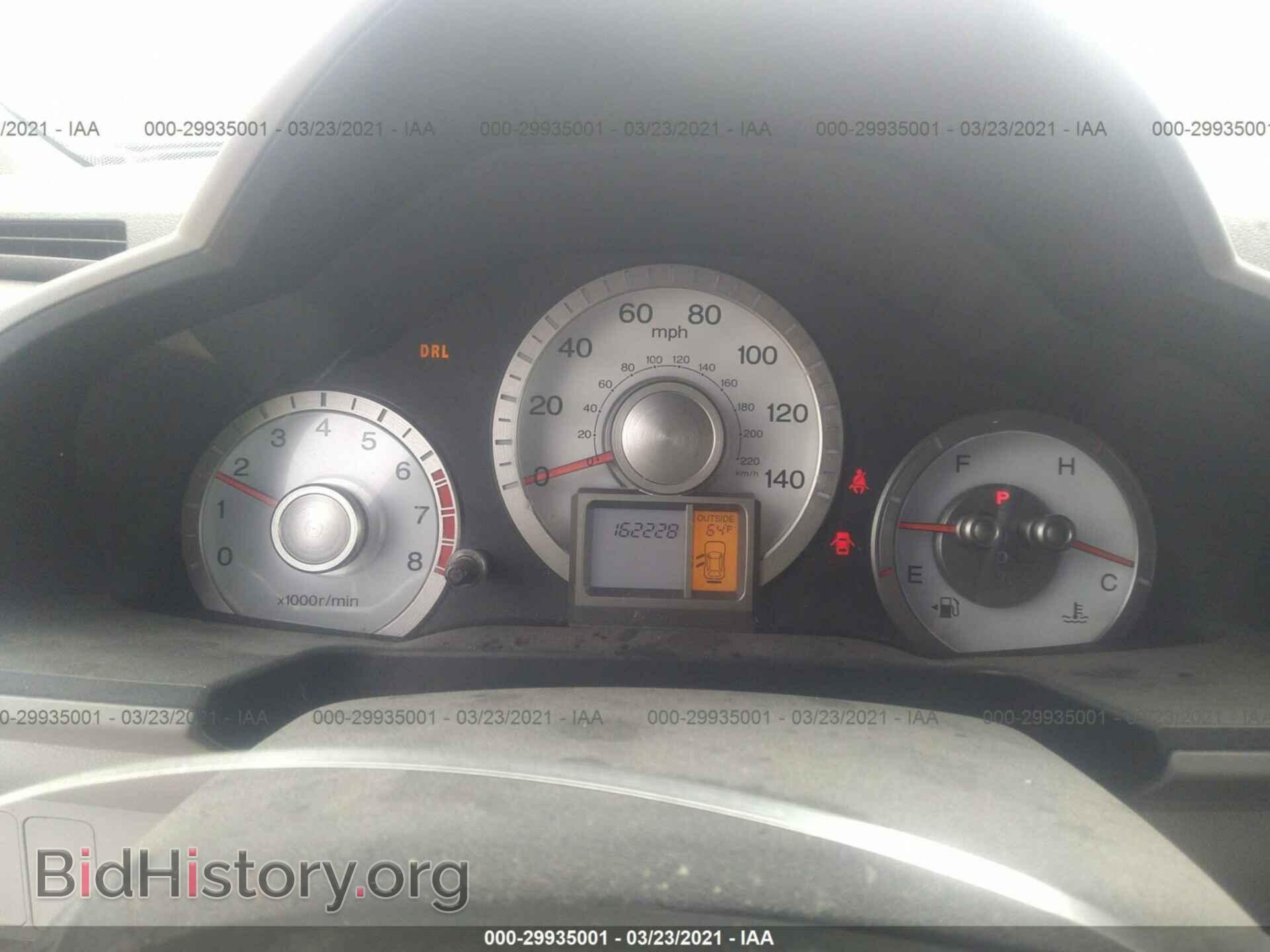 2009 HONDA PILOT - VIN: 5FNYF38479B024479 - Фото 7