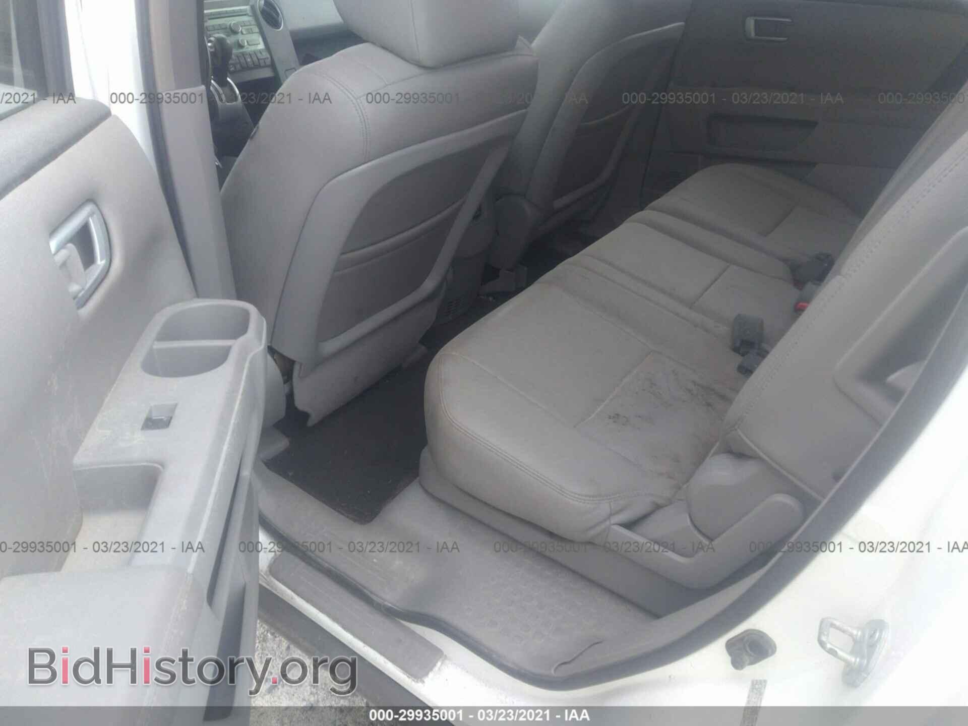 2009 HONDA PILOT - VIN: 5FNYF38479B024479 - Фото 8