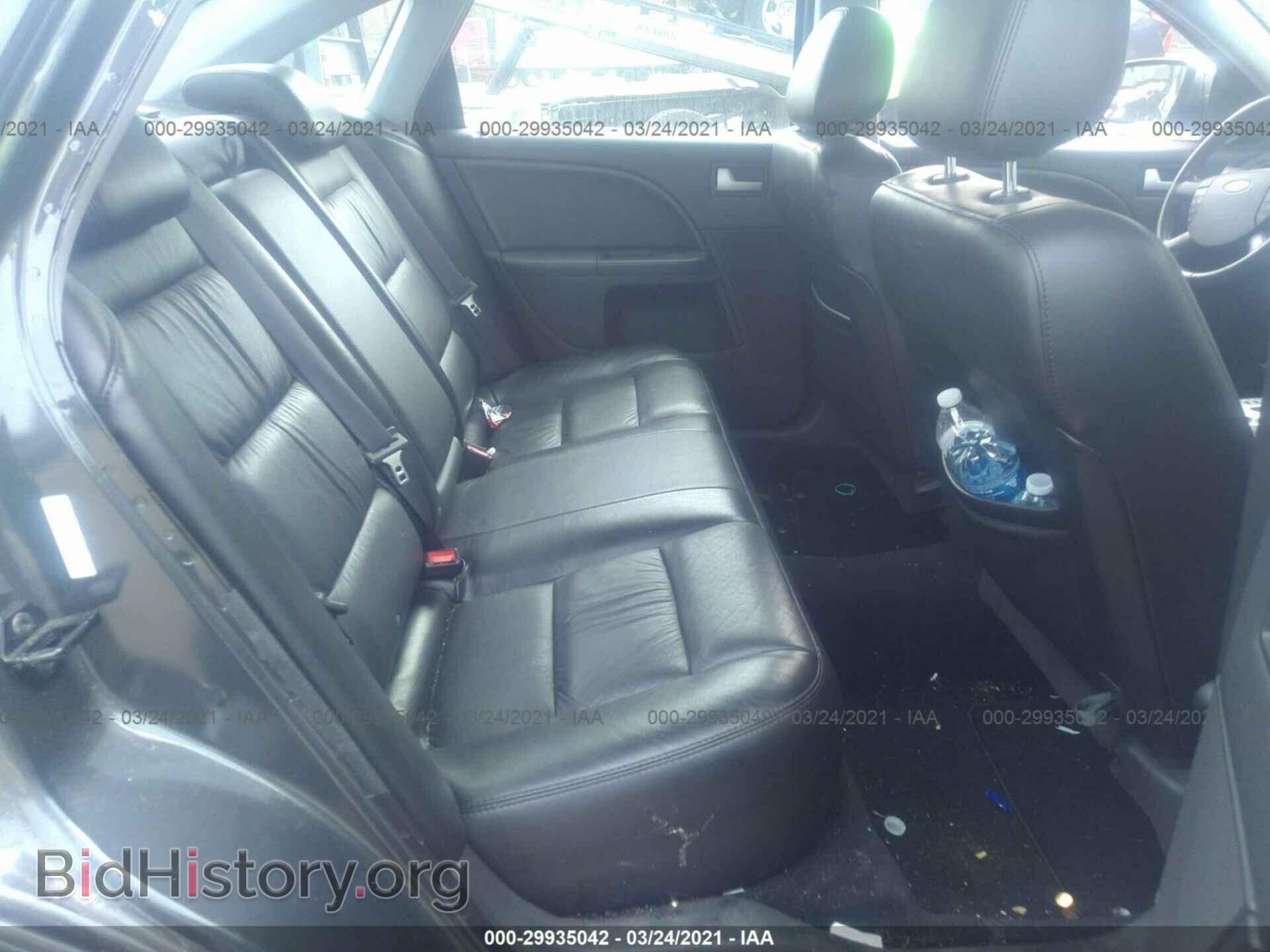 2007 FORD FIVE HUNDRED - VIN: 1FAFP25157G102498 - Фото 8