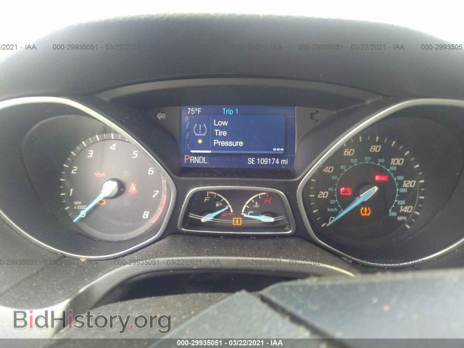 2014 FORD FOCUS - VIN: 1FADP3F21EL291983 - Photo 7