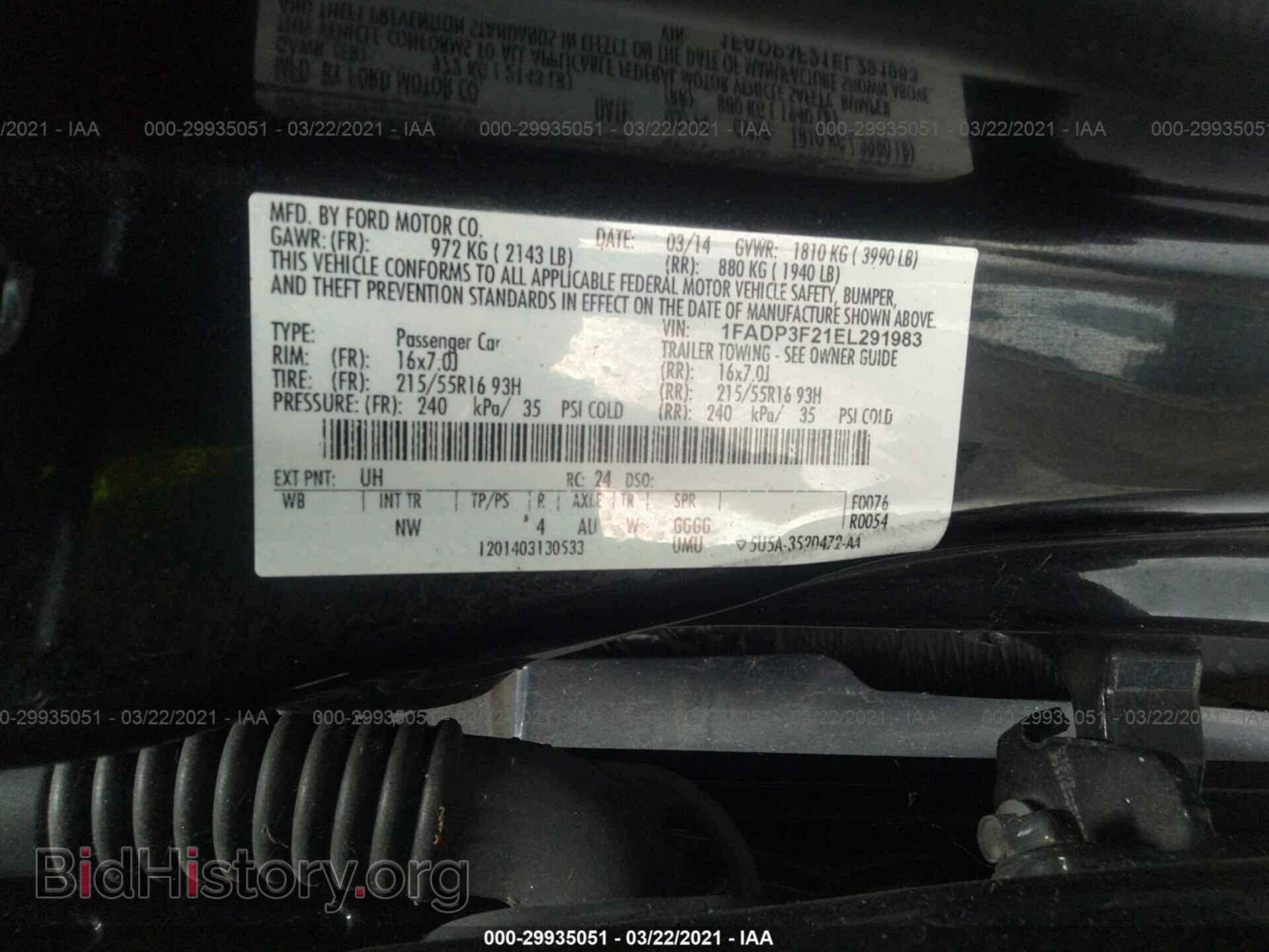 2014 FORD FOCUS - VIN: 1FADP3F21EL291983 - Photo 9