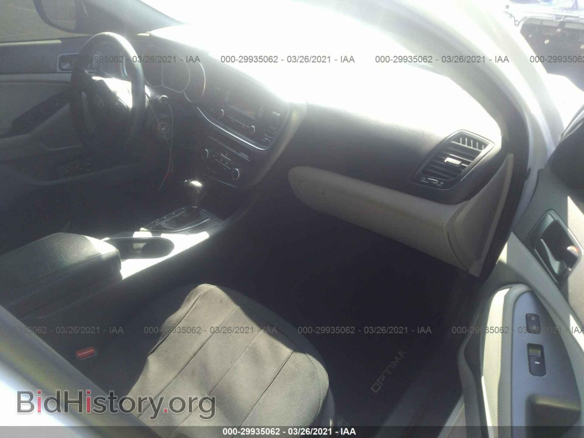 2015 KIA OPTIMA - VIN: KNAGM4A72F5545485 - Photo 5