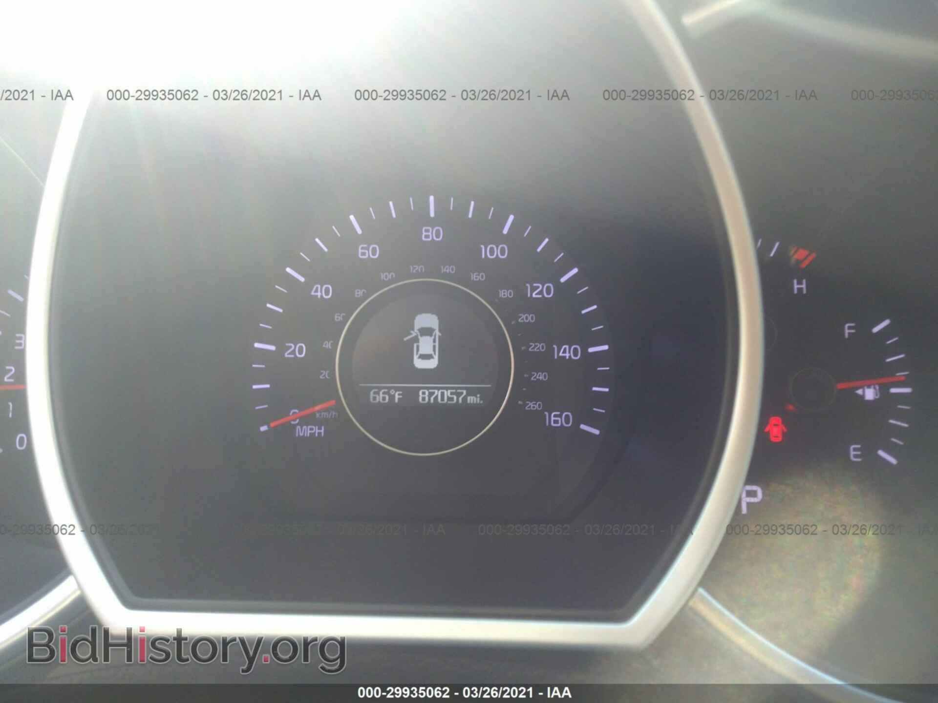 2015 KIA OPTIMA - VIN: KNAGM4A72F5545485 - Photo 7