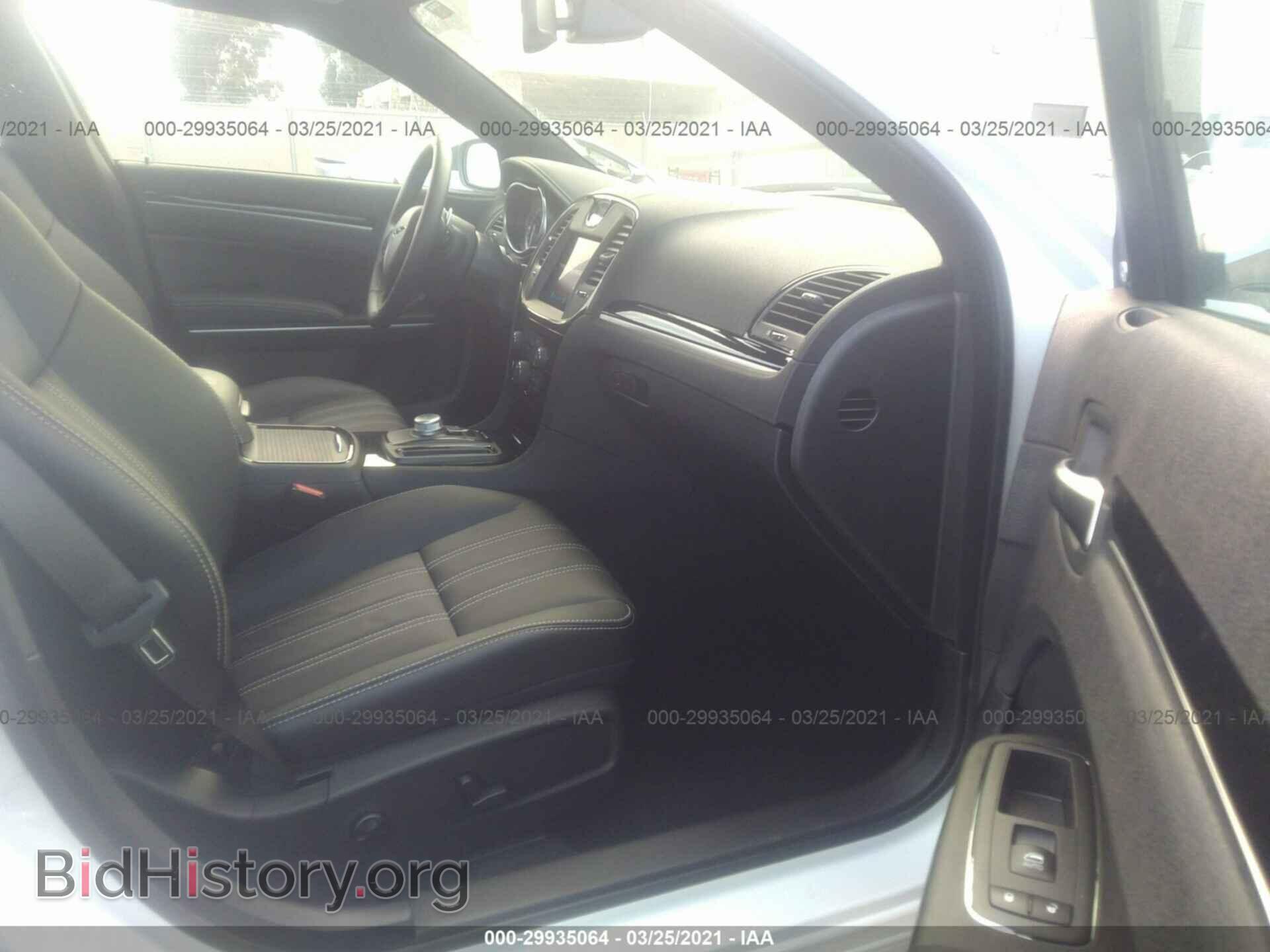 2021 CHRYSLER 300 - VIN: 2C3CCABG1MH537292 - Фото 5