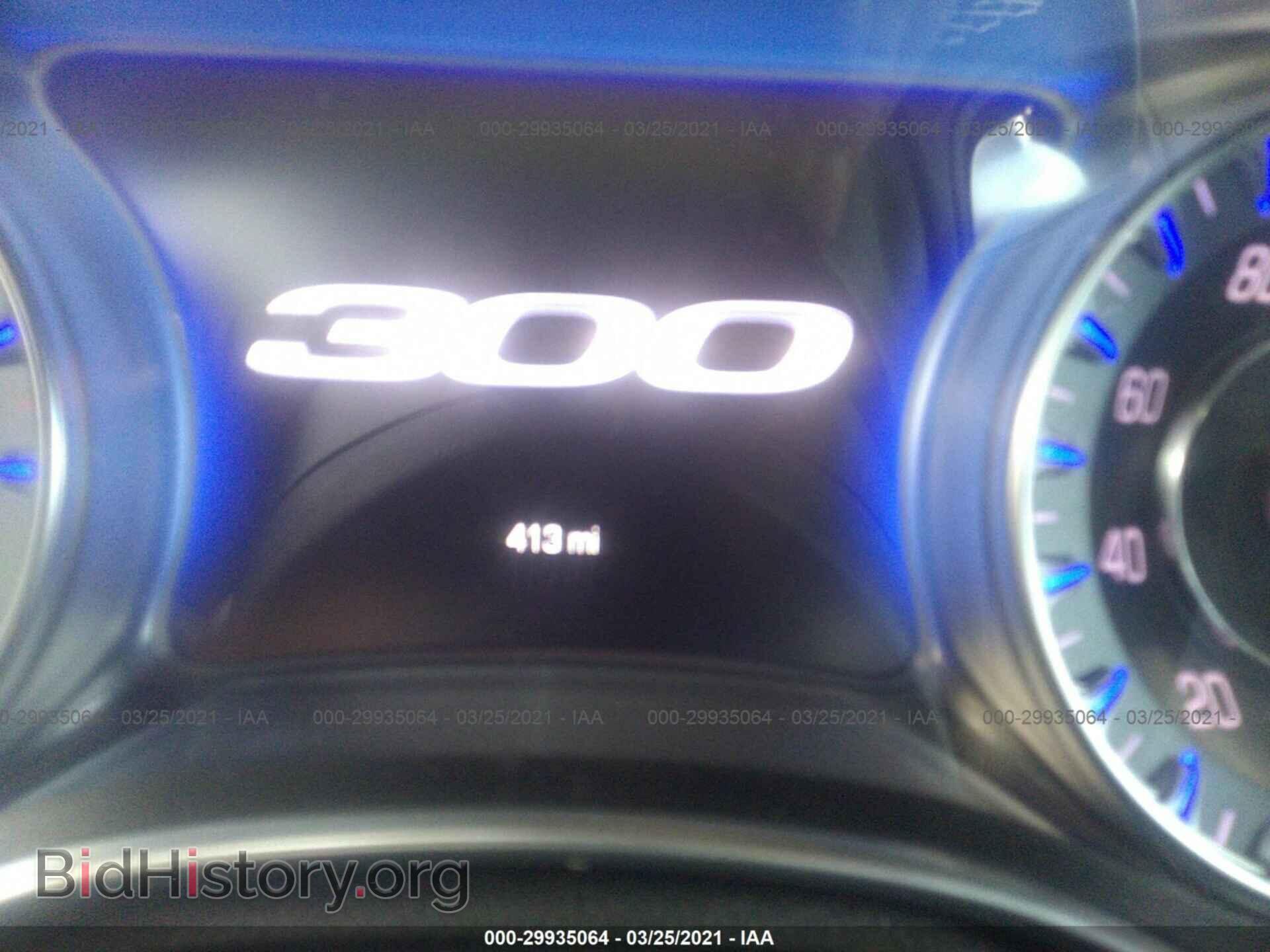 2021 CHRYSLER 300 - VIN: 2C3CCABG1MH537292 - Фото 7
