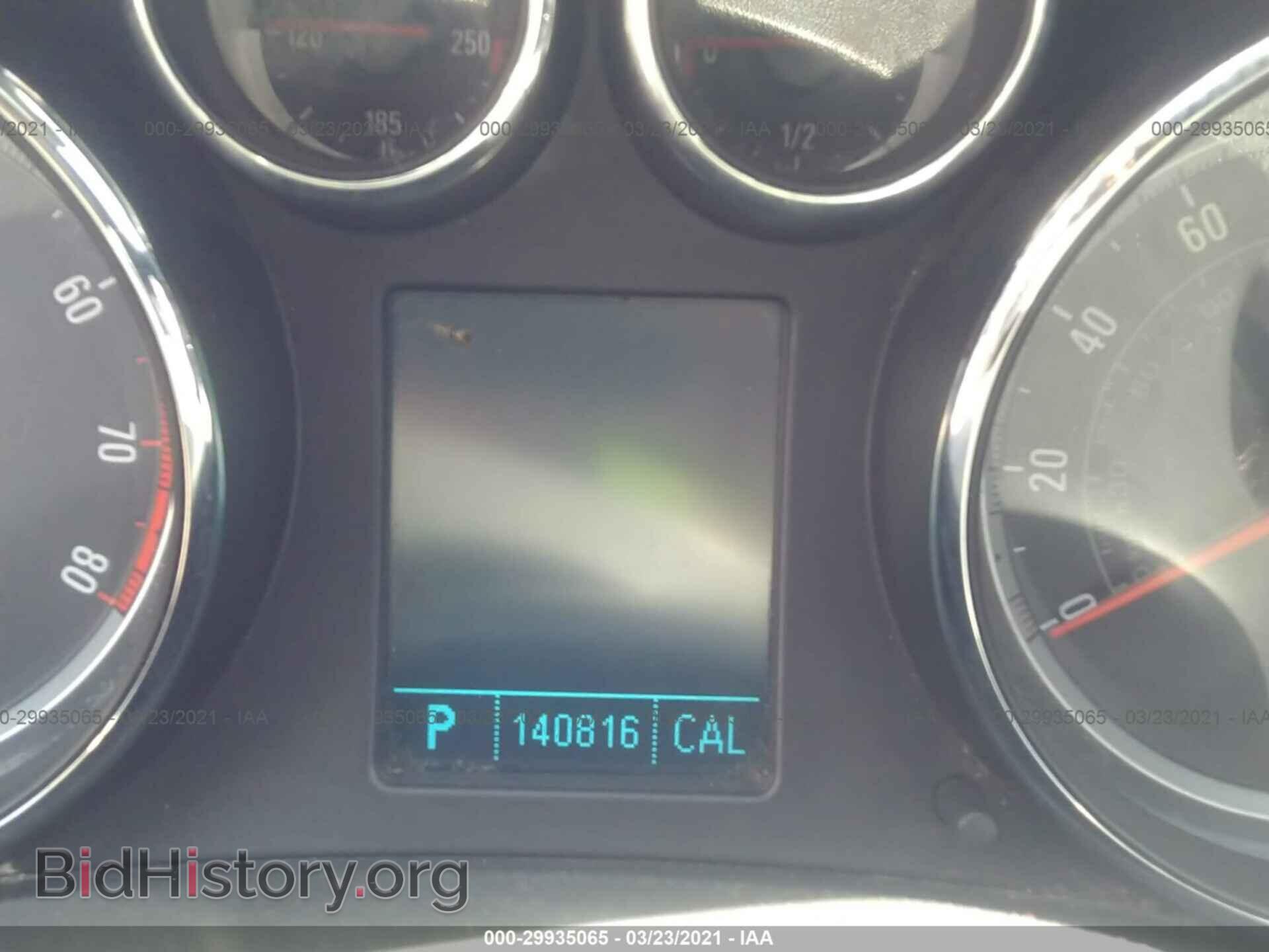 2011 BUICK REGAL - VIN: W04GP5EC7B1129810 - Фото 7