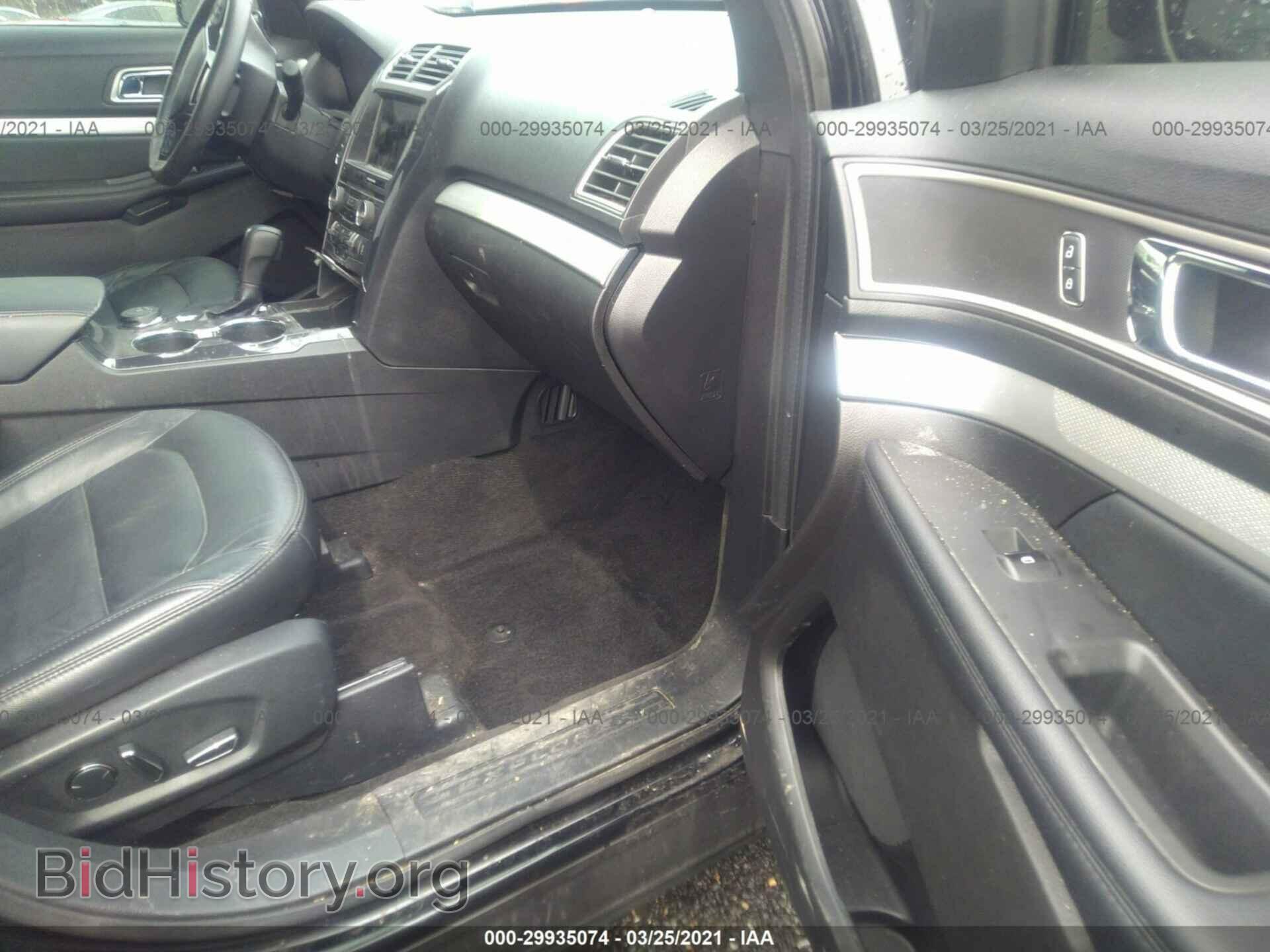 2017 FORD EXPLORER - VIN: 1FM5K8D89HGD96510 - Photo 5