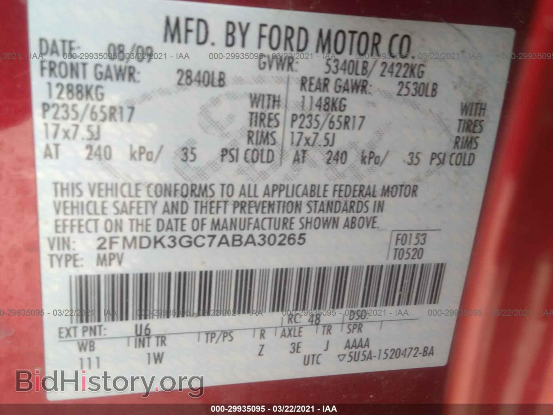 2010 FORD EDGE - VIN: 2FMDK3GC7ABA30265 - Photo 9