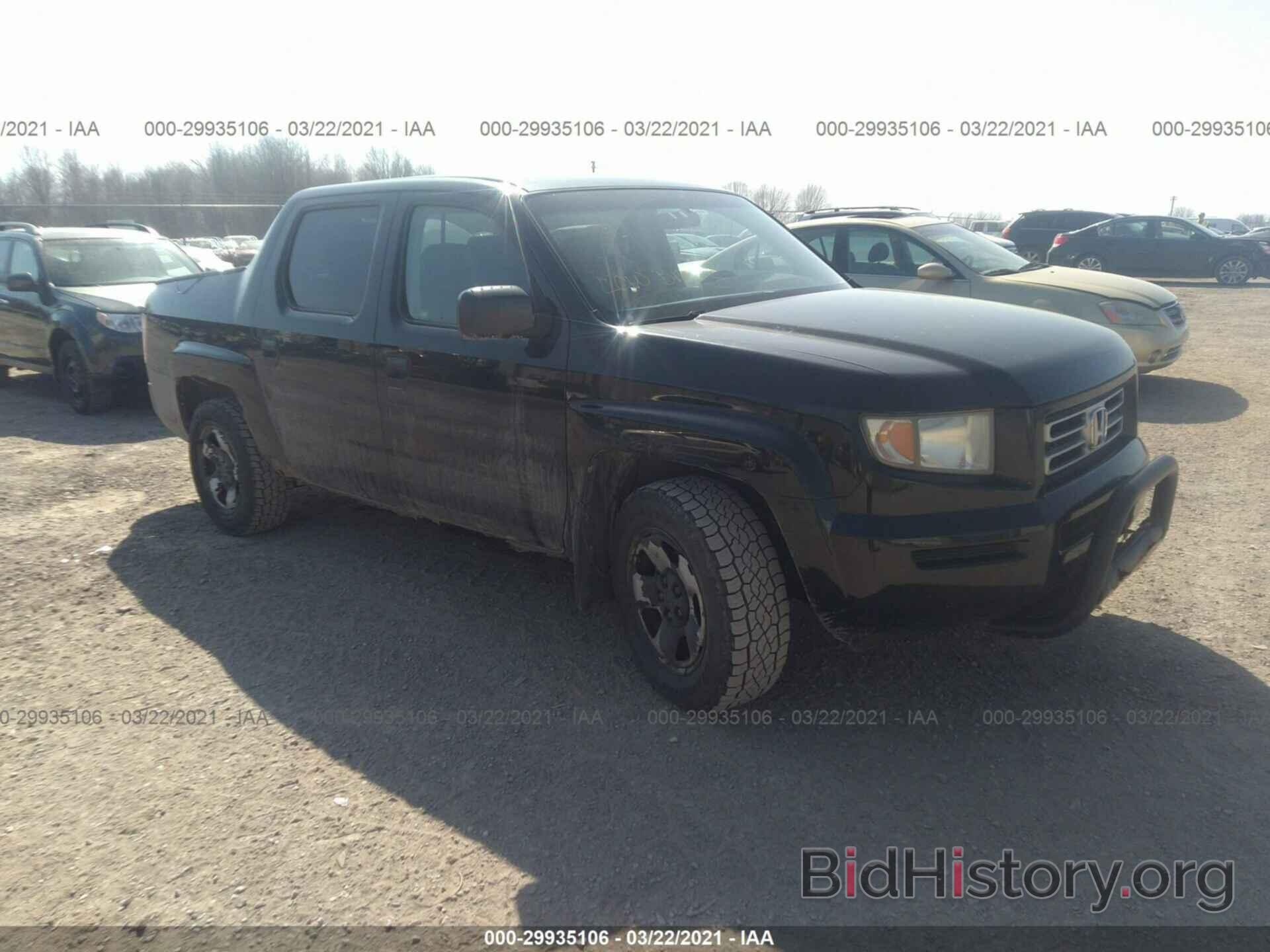 Photo 2HJYK16247H542621 - HONDA RIDGELINE 2007