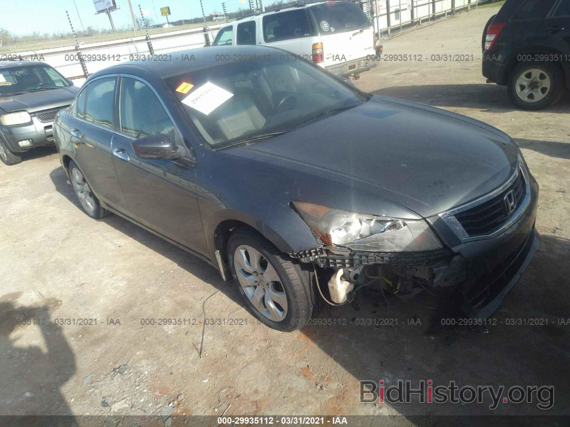 Photo 1HGCP36878A051204 - HONDA ACCORD SDN 2008