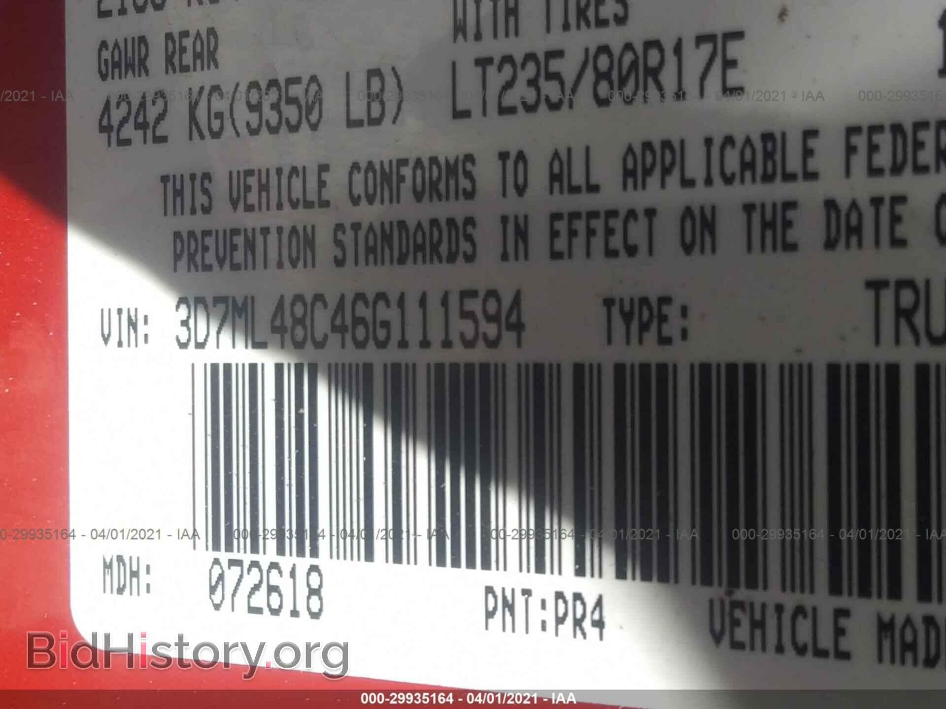2006 DODGE RAM 3500 - VIN: 3D7ML48C46G111594 - Фото 9