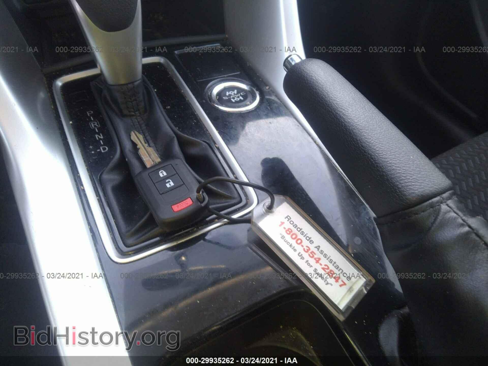 2020 MITSUBISHI ECLIPSE CROSS - VIN: JA4AT3AA4LZ025742 - Фото 11