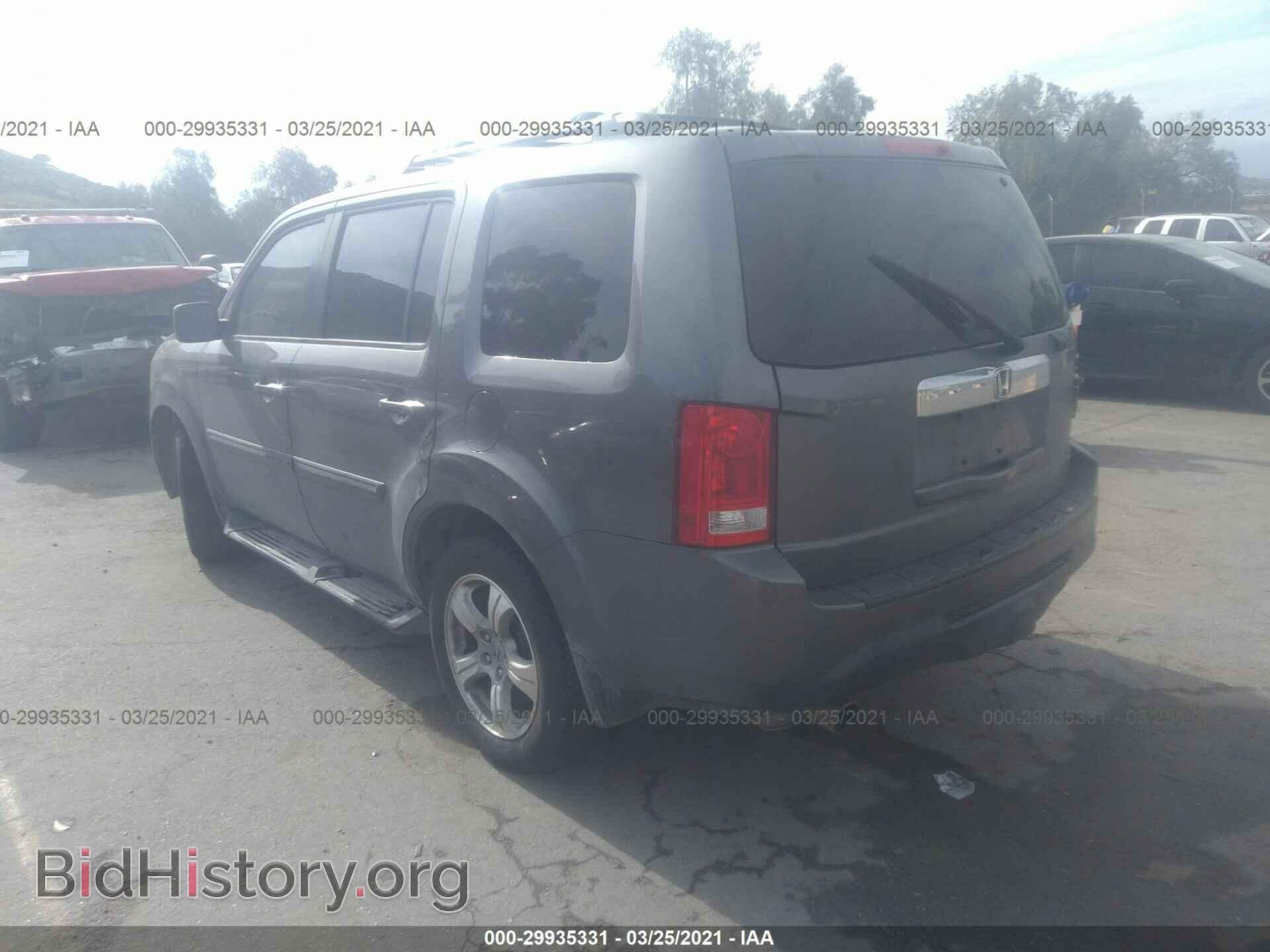 2012 HONDA PILOT - VIN: 5FNYF4H55CB065683 - Фото 3