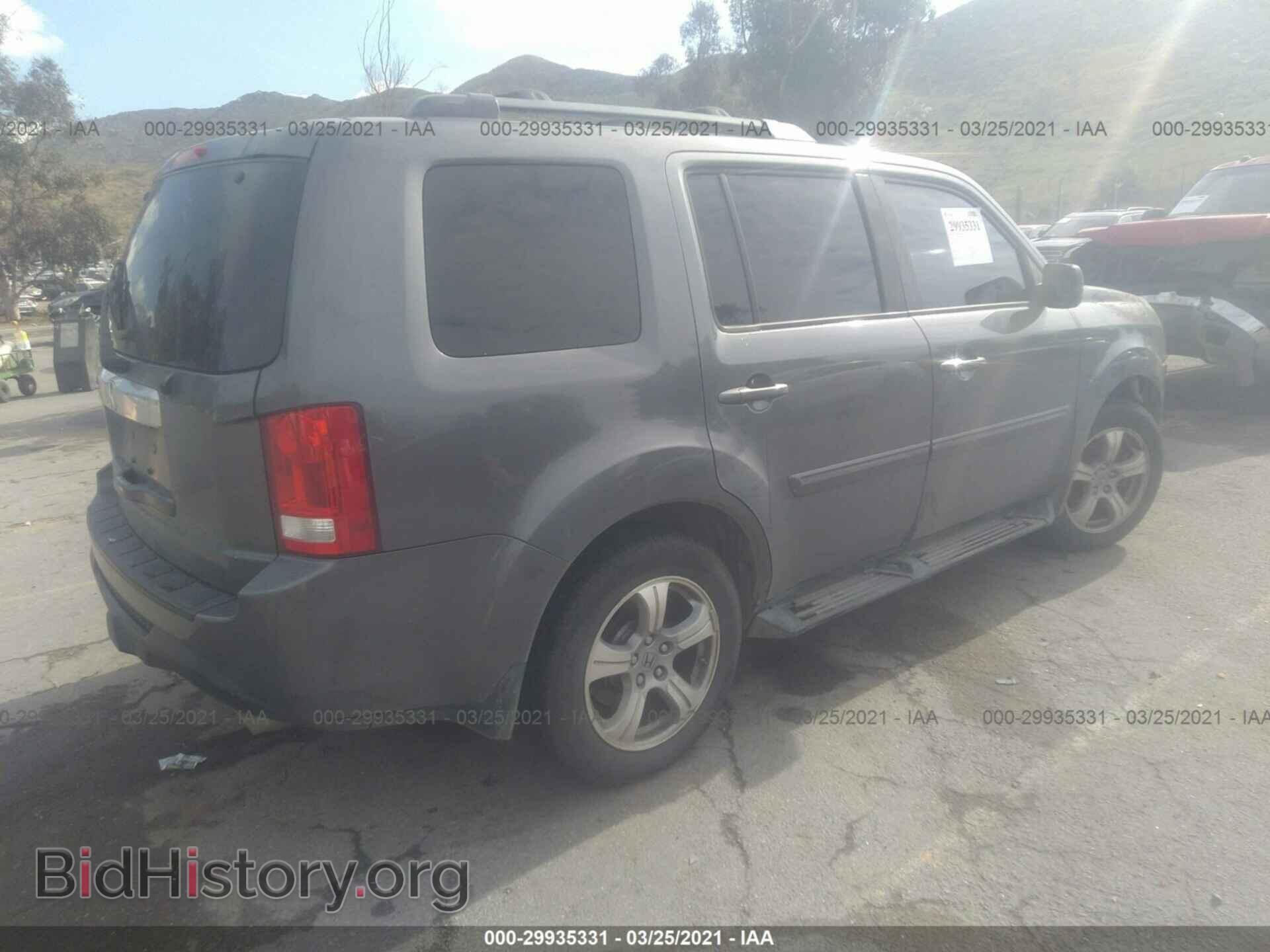 2012 HONDA PILOT - VIN: 5FNYF4H55CB065683 - Фото 4