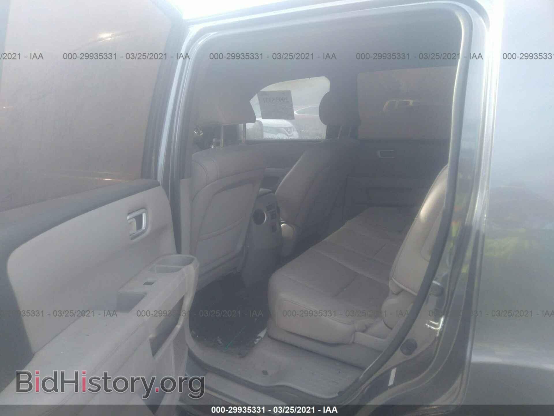 2012 HONDA PILOT - VIN: 5FNYF4H55CB065683 - Фото 8
