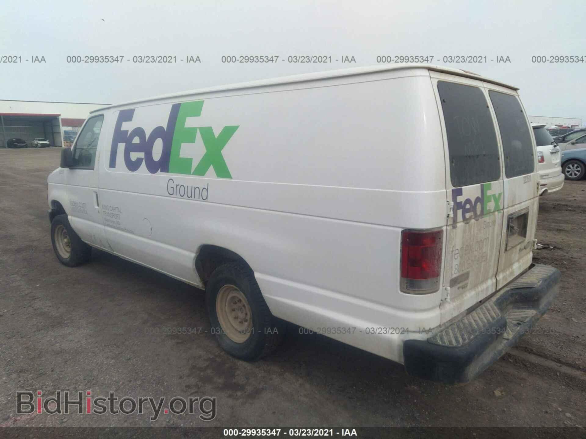 2011 FORD ECONOLINE CARGO VAN - VIN: 1FTNS2EL2BDA66477 - Photo 3