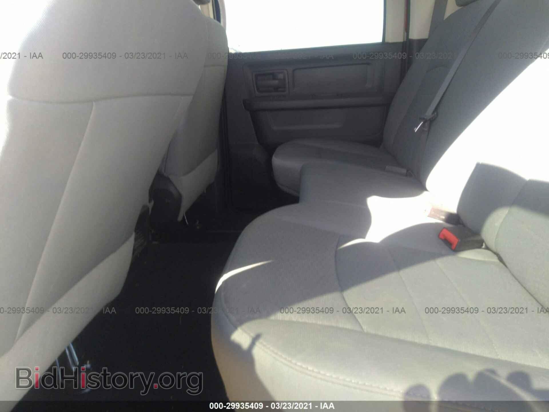 2018 RAM 3500 - VIN: 3C63RPGL7JG299034 - Фото 7