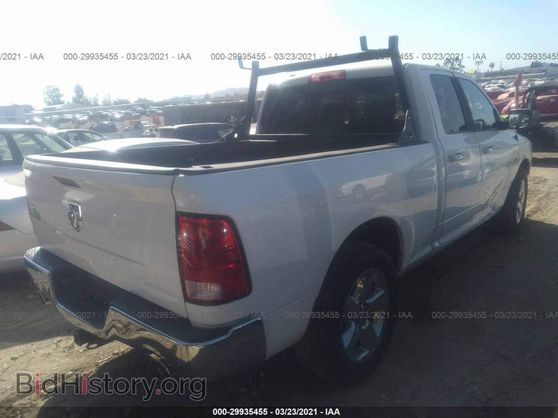 2015 RAM 1500 - VIN: 1C6RR6GT2FS754697 - Фото 4